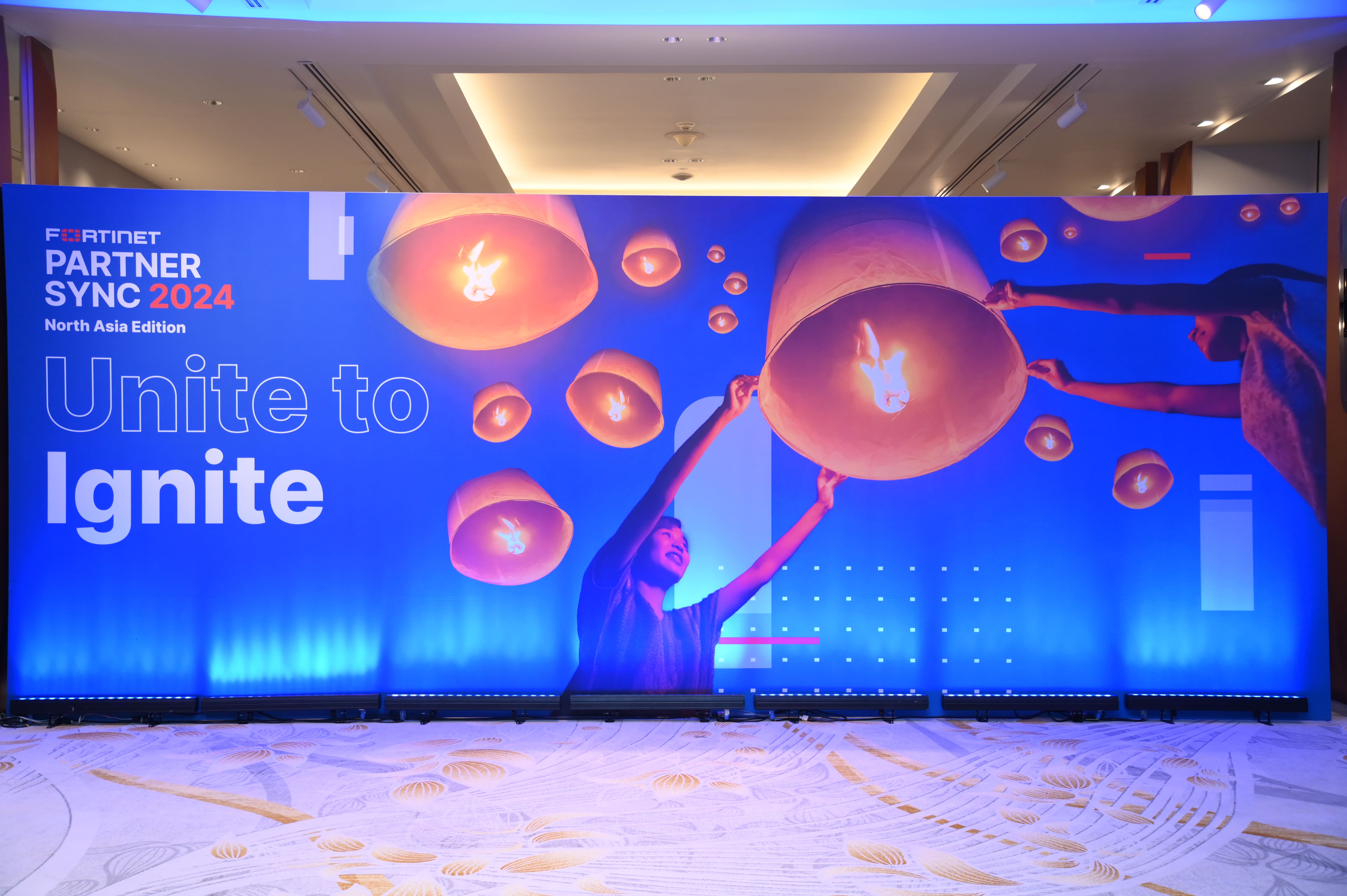 FORTINET Partner Sync 2024 North Asia Edition - 27