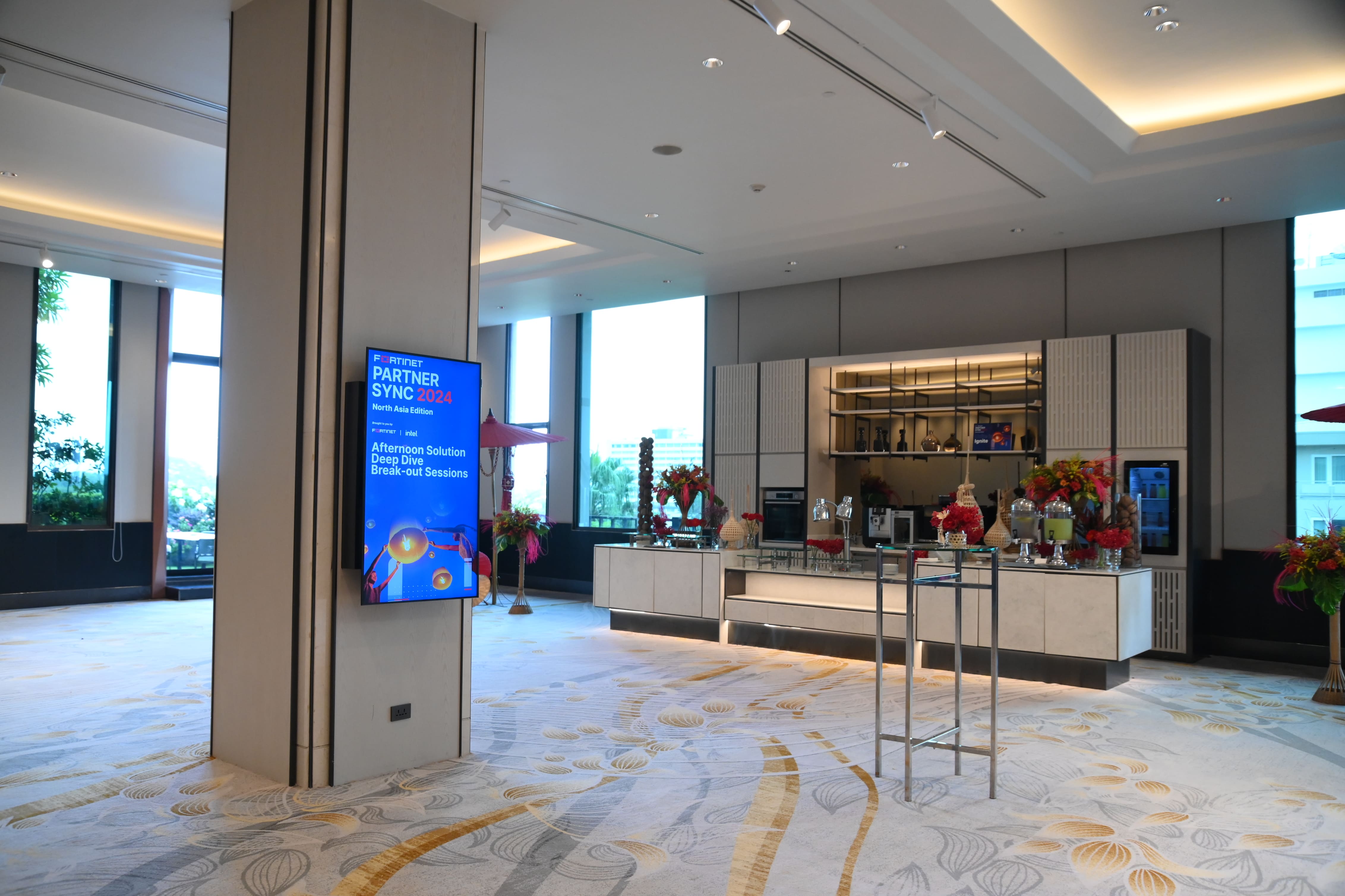 FORTINET Partner Sync 2024 North Asia Edition - 7