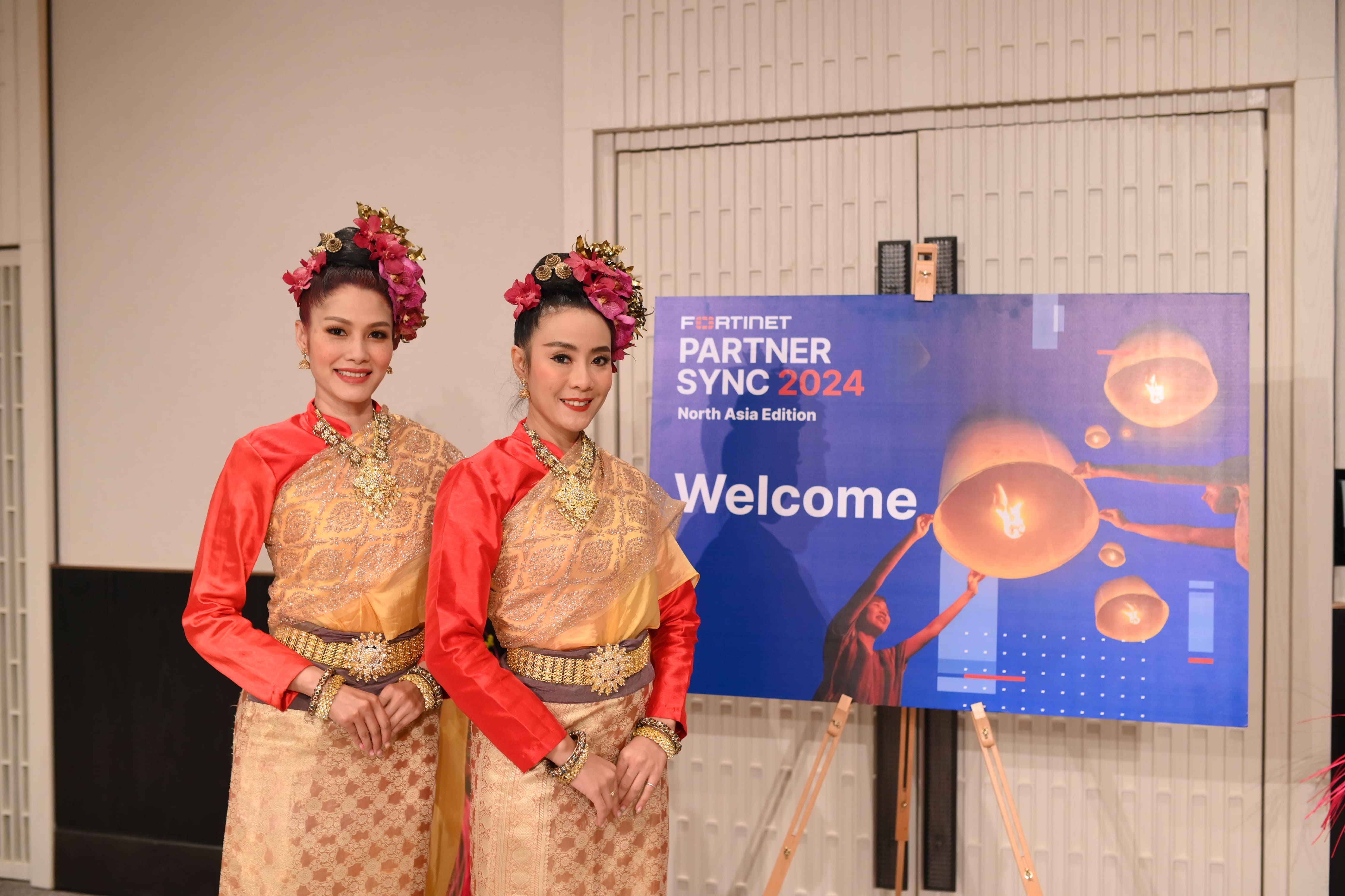 FORTINET Partner Sync 2024 North Asia Edition - 12