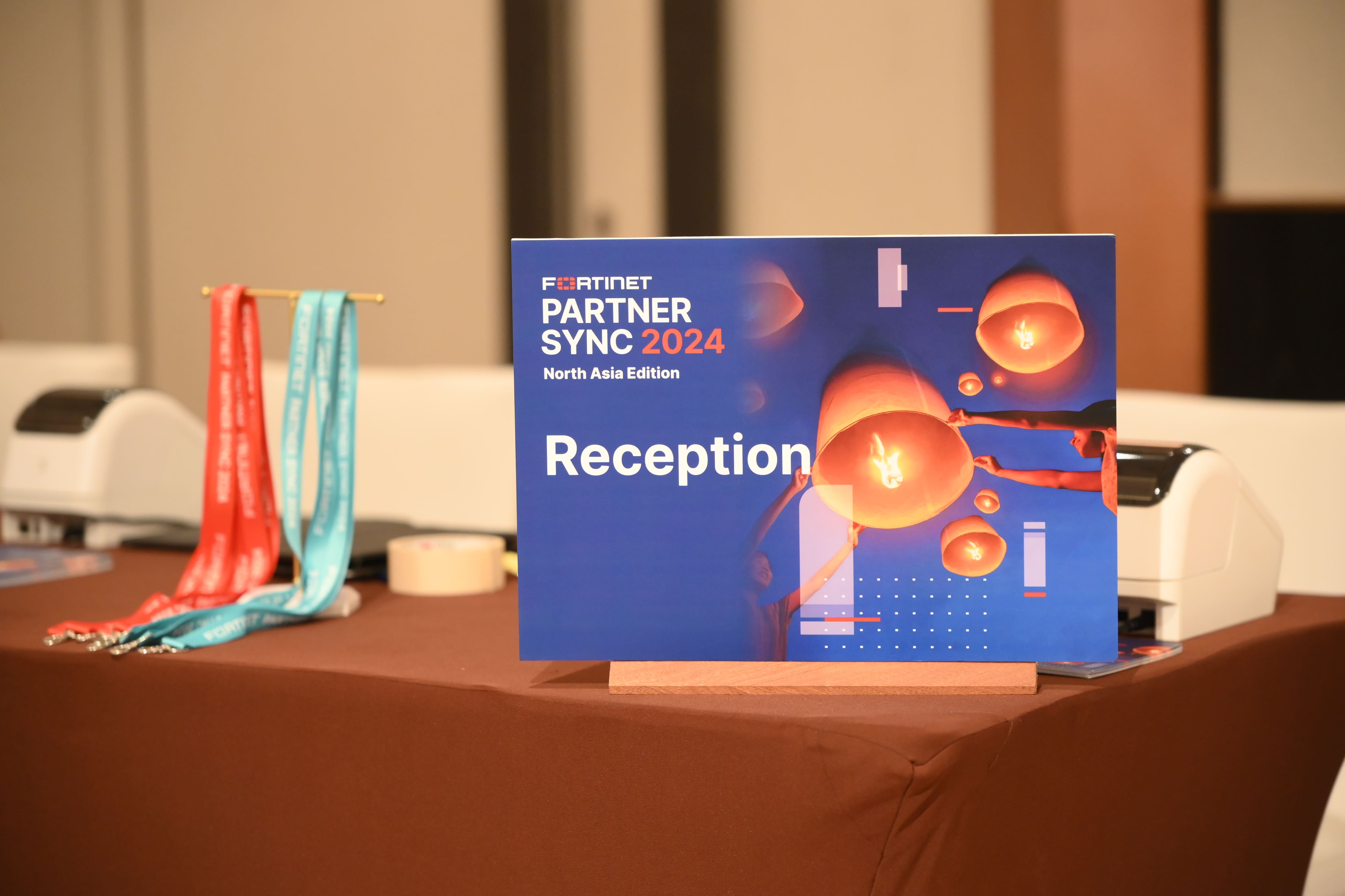 FORTINET Partner Sync 2024 North Asia Edition - 17