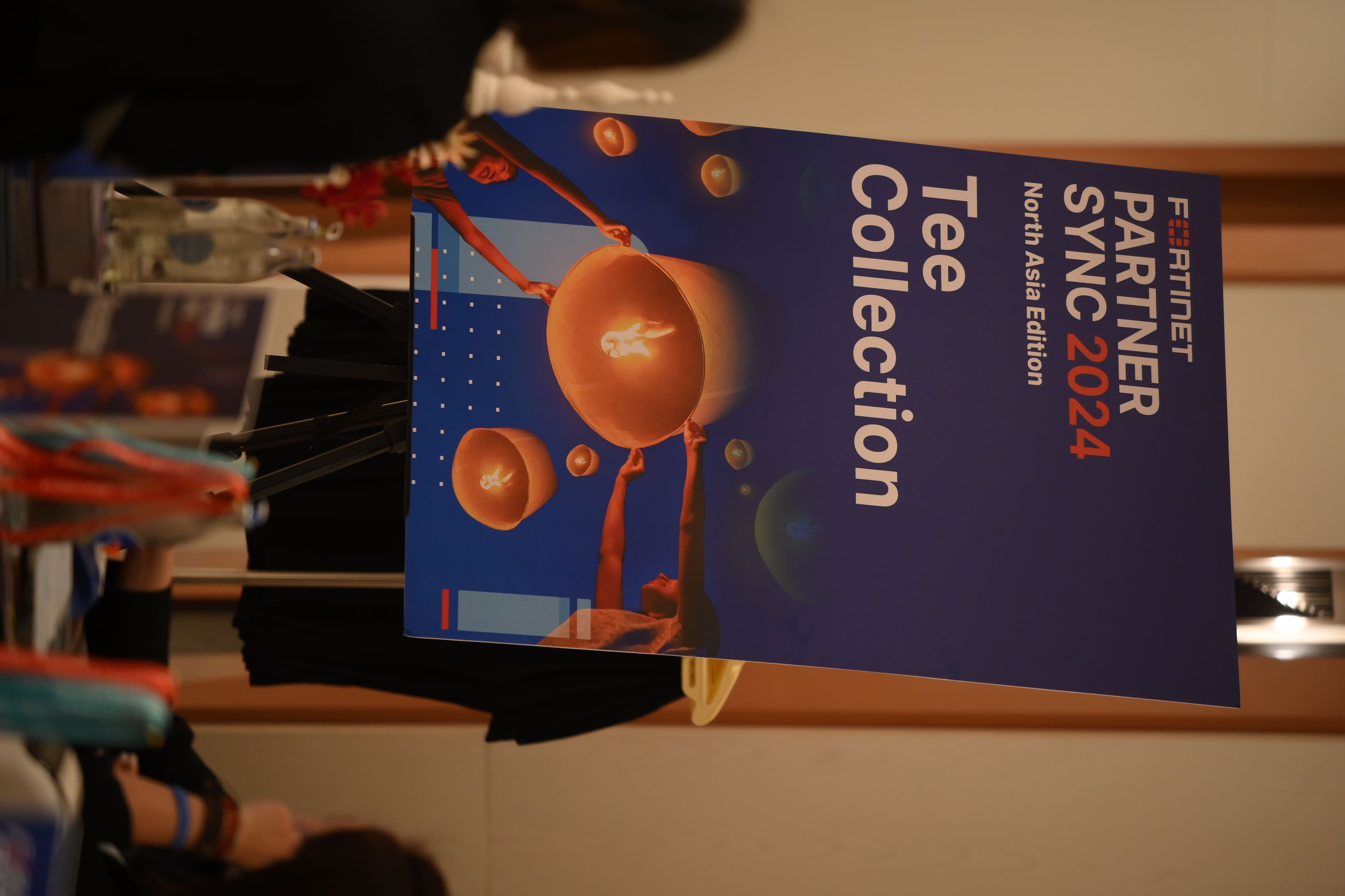 FORTINET Partner Sync 2024 North Asia Edition - 16