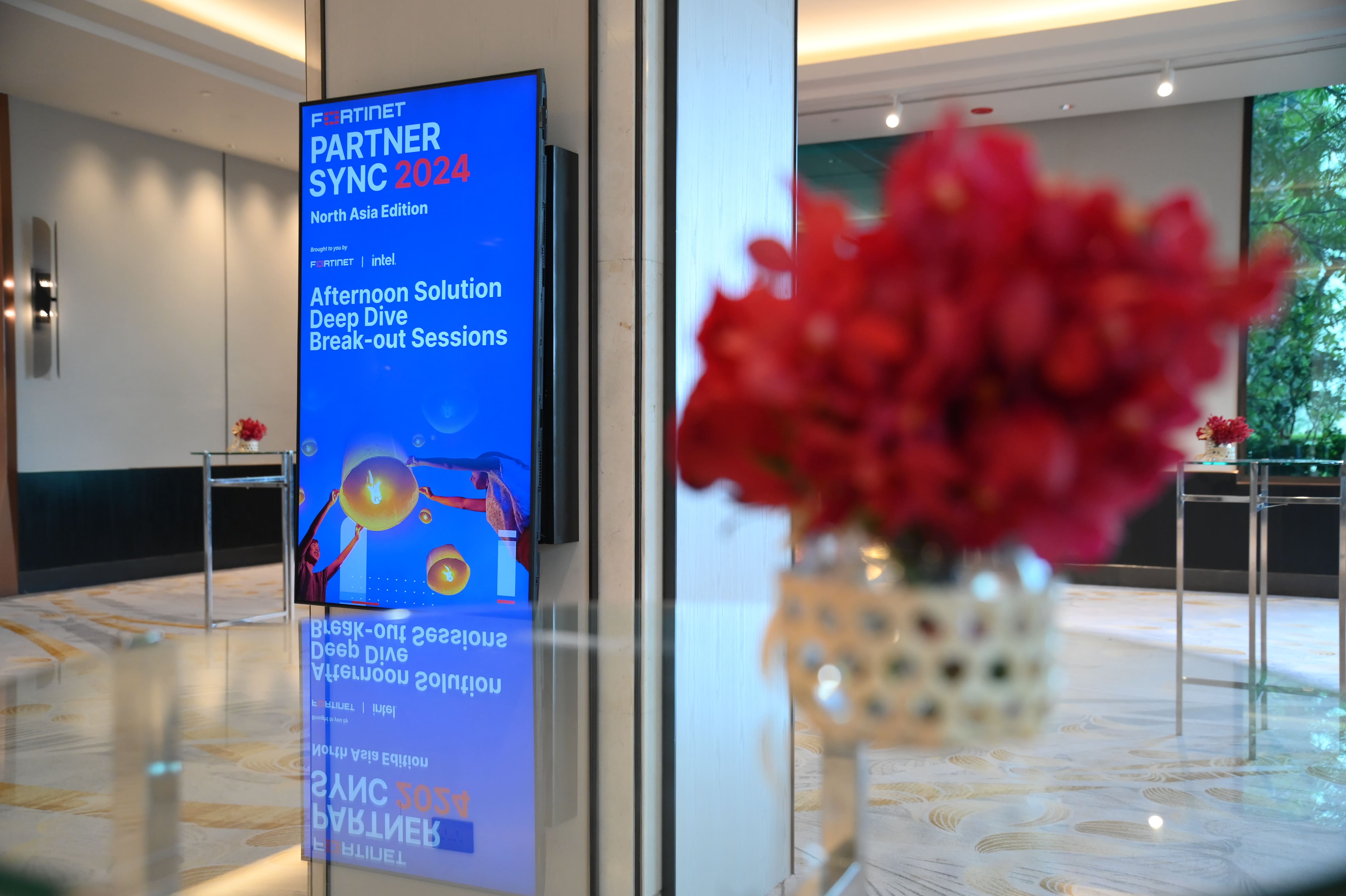 FORTINET Partner Sync 2024 North Asia Edition - 6