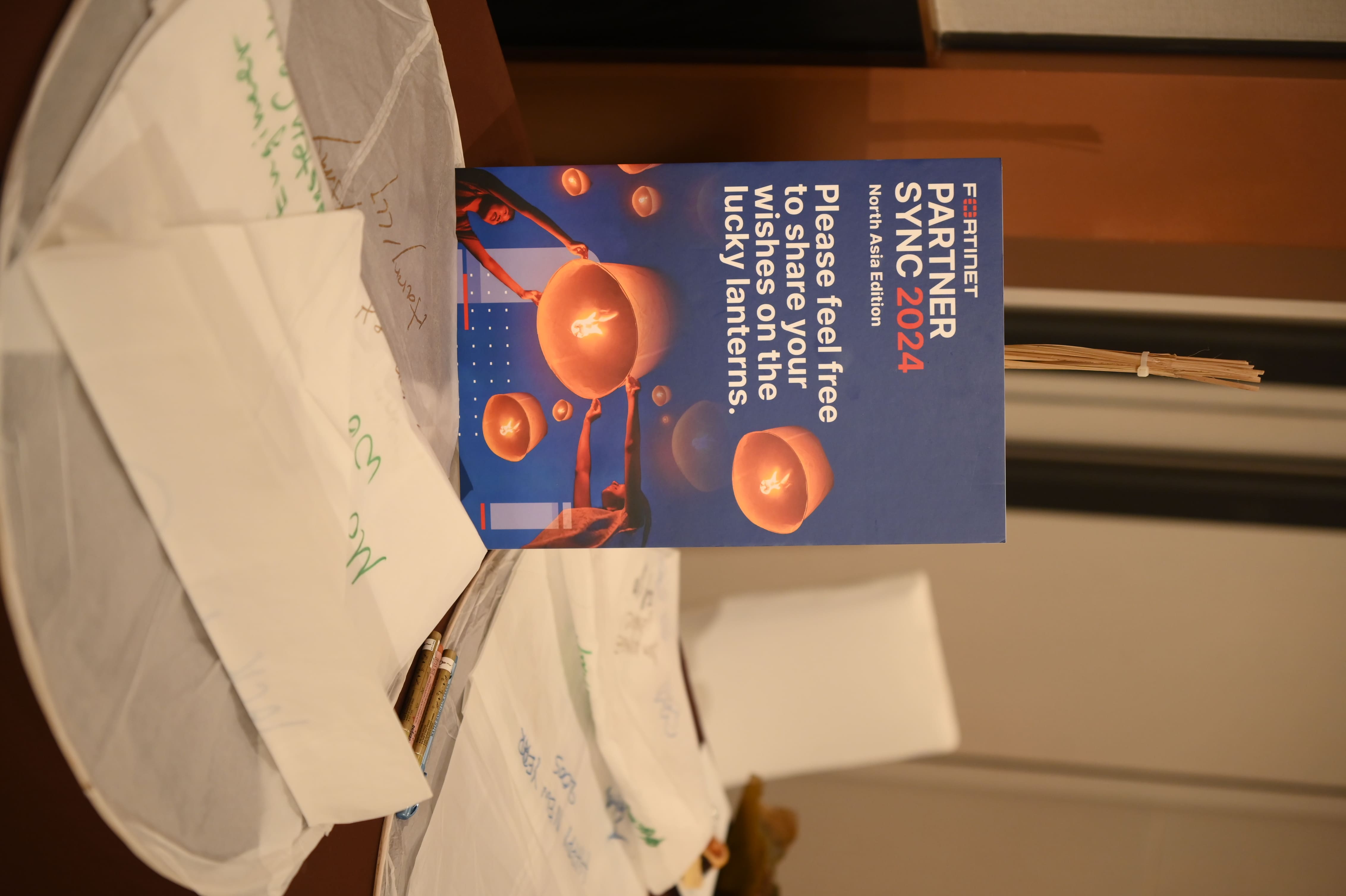 FORTINET Partner Sync 2024 North Asia Edition - 15