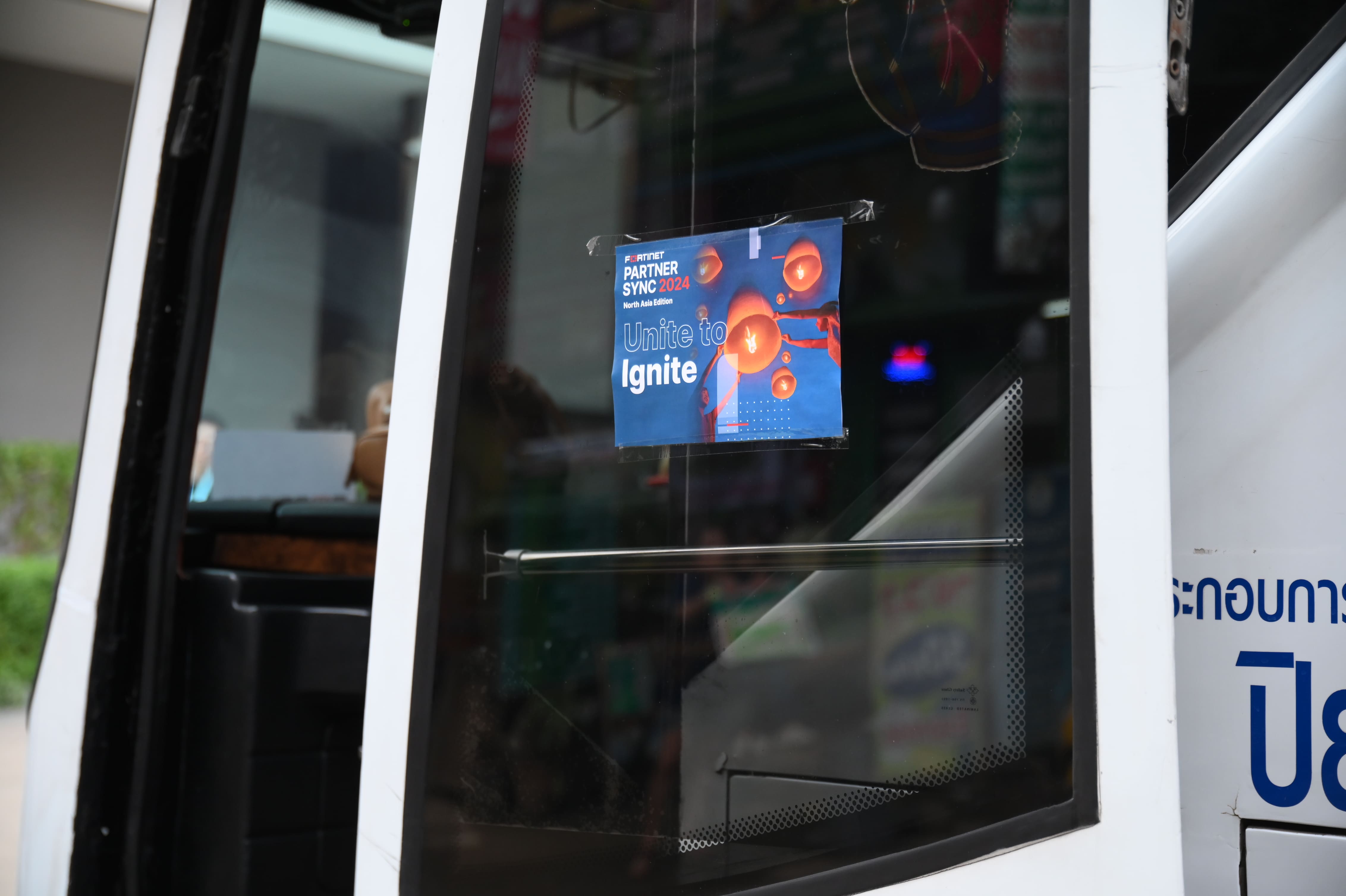 FORTINET Partner Sync 2024 North Asia Edition - 20