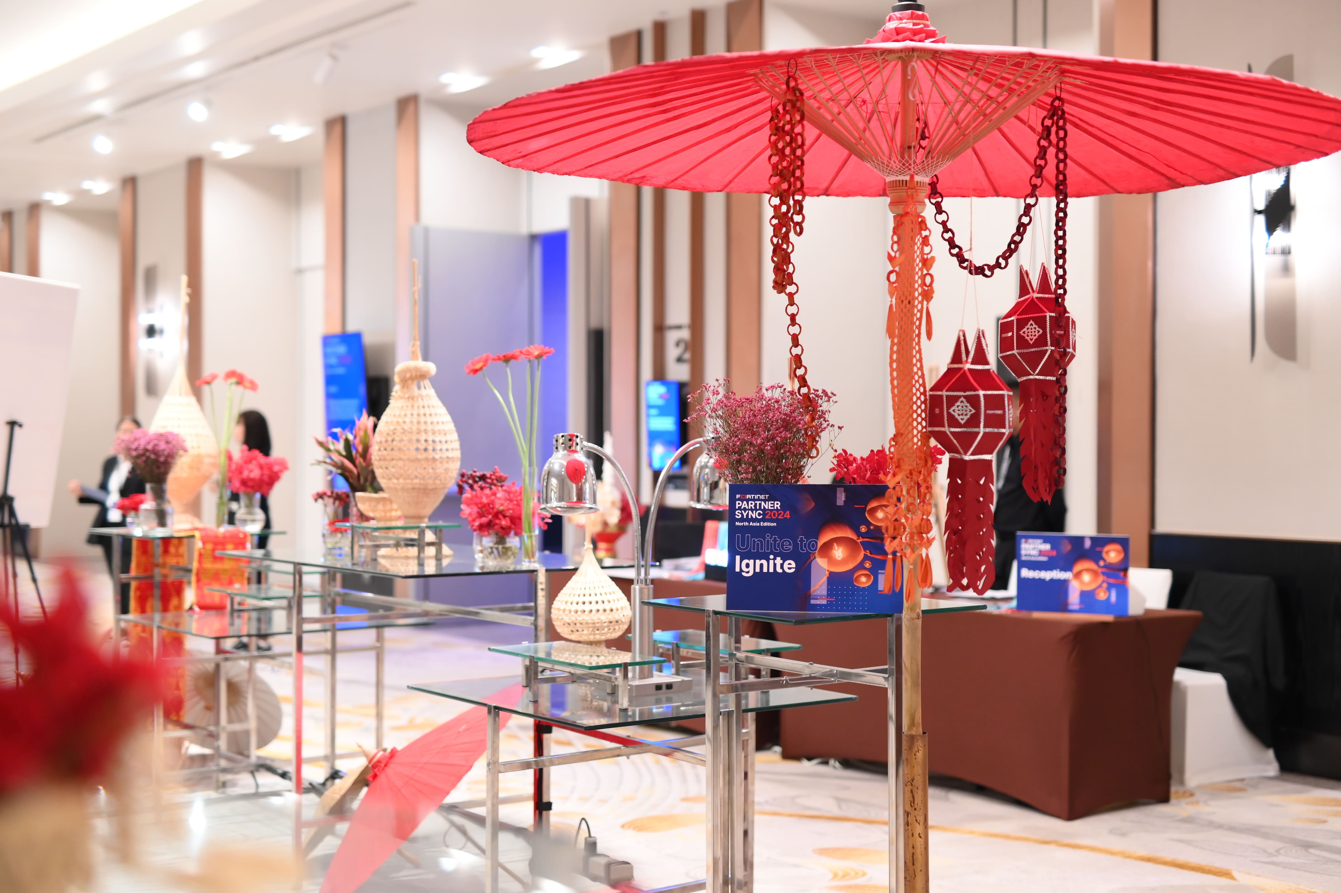 FORTINET Partner Sync 2024 North Asia Edition - 26