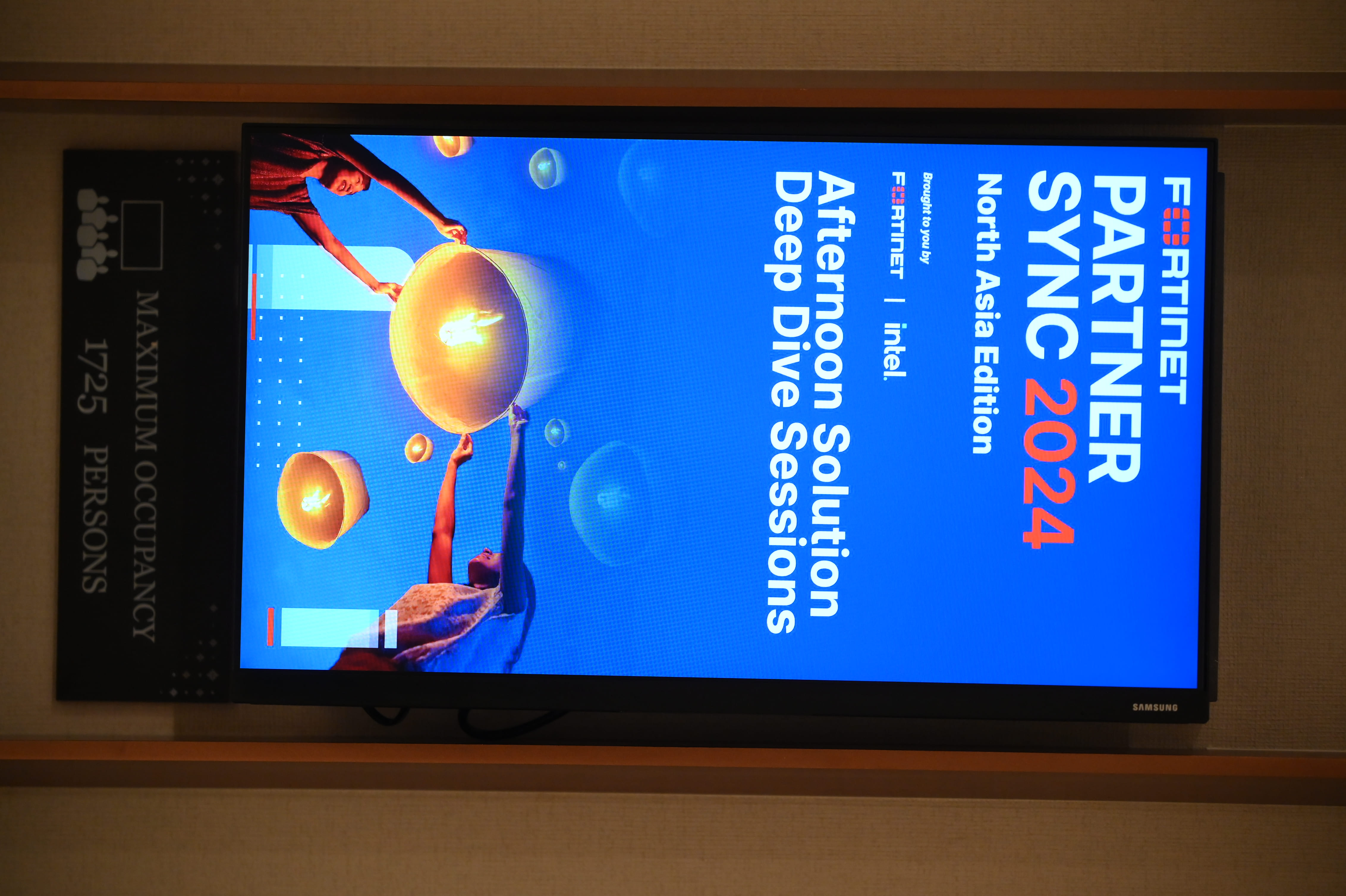 FORTINET Partner Sync 2024 North Asia Edition - 19