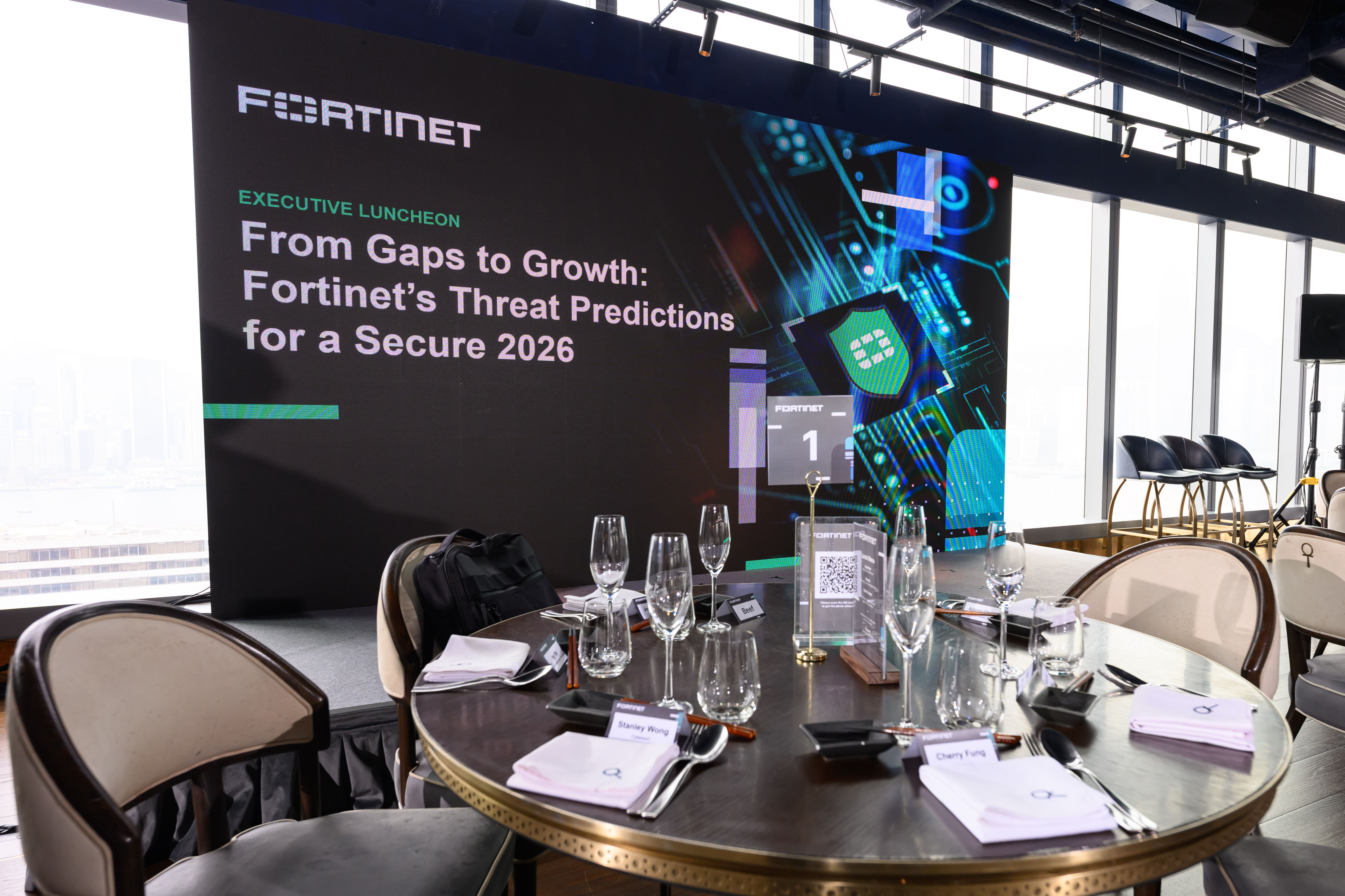 Fortinet Exclusive Luncheon - 4