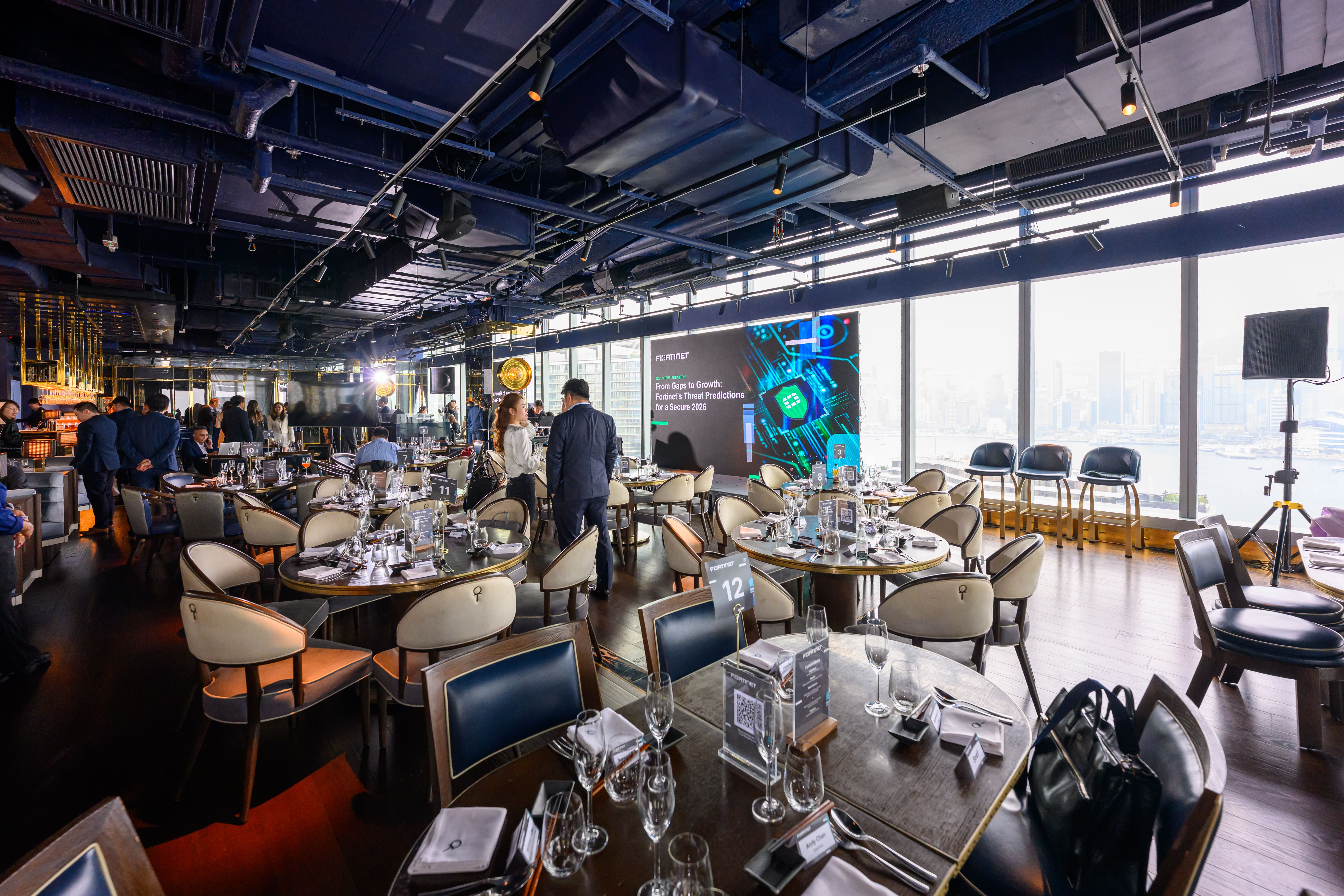 Fortinet Exclusive Luncheon - 2