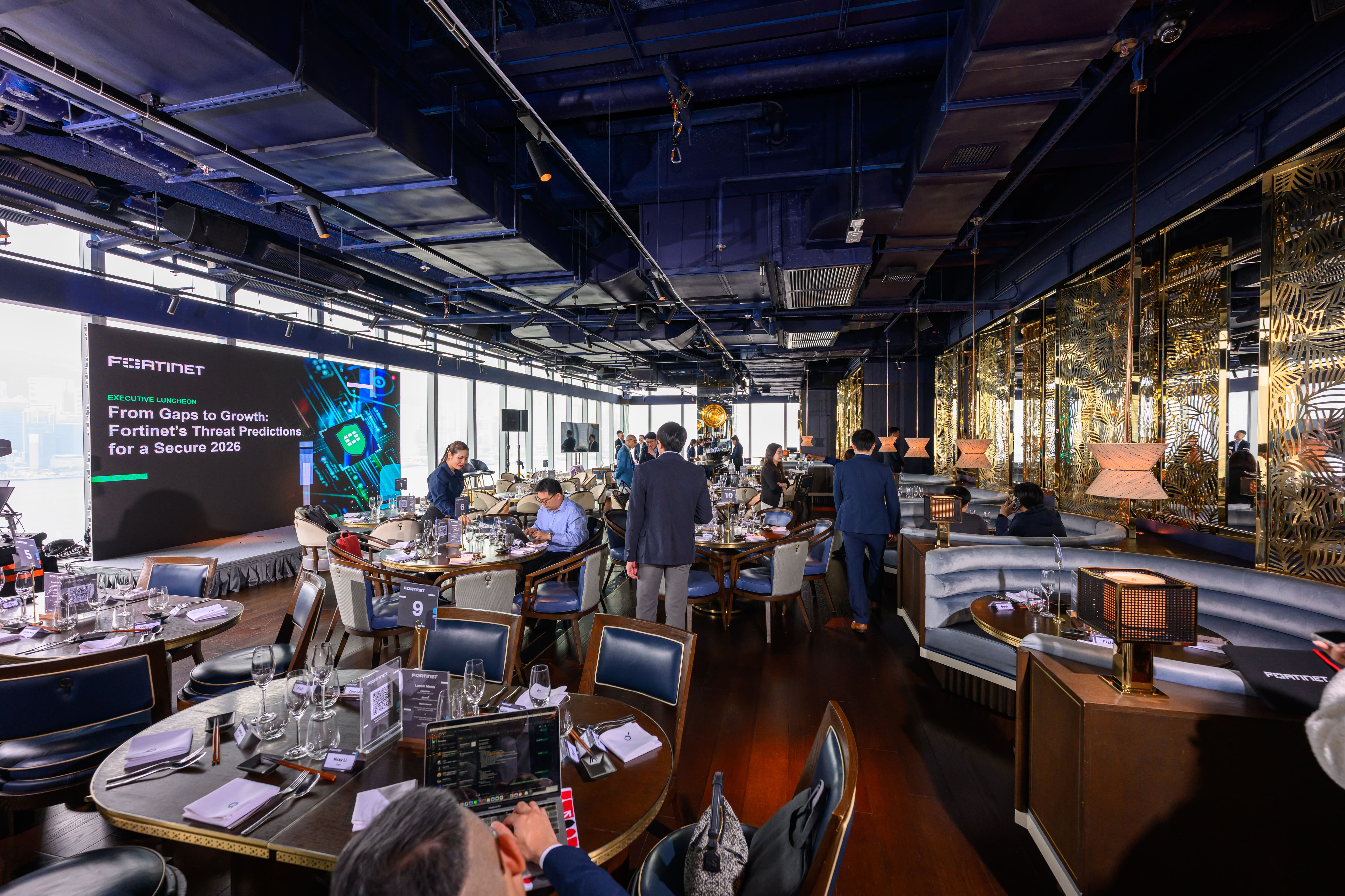 Fortinet Exclusive Luncheon - 3