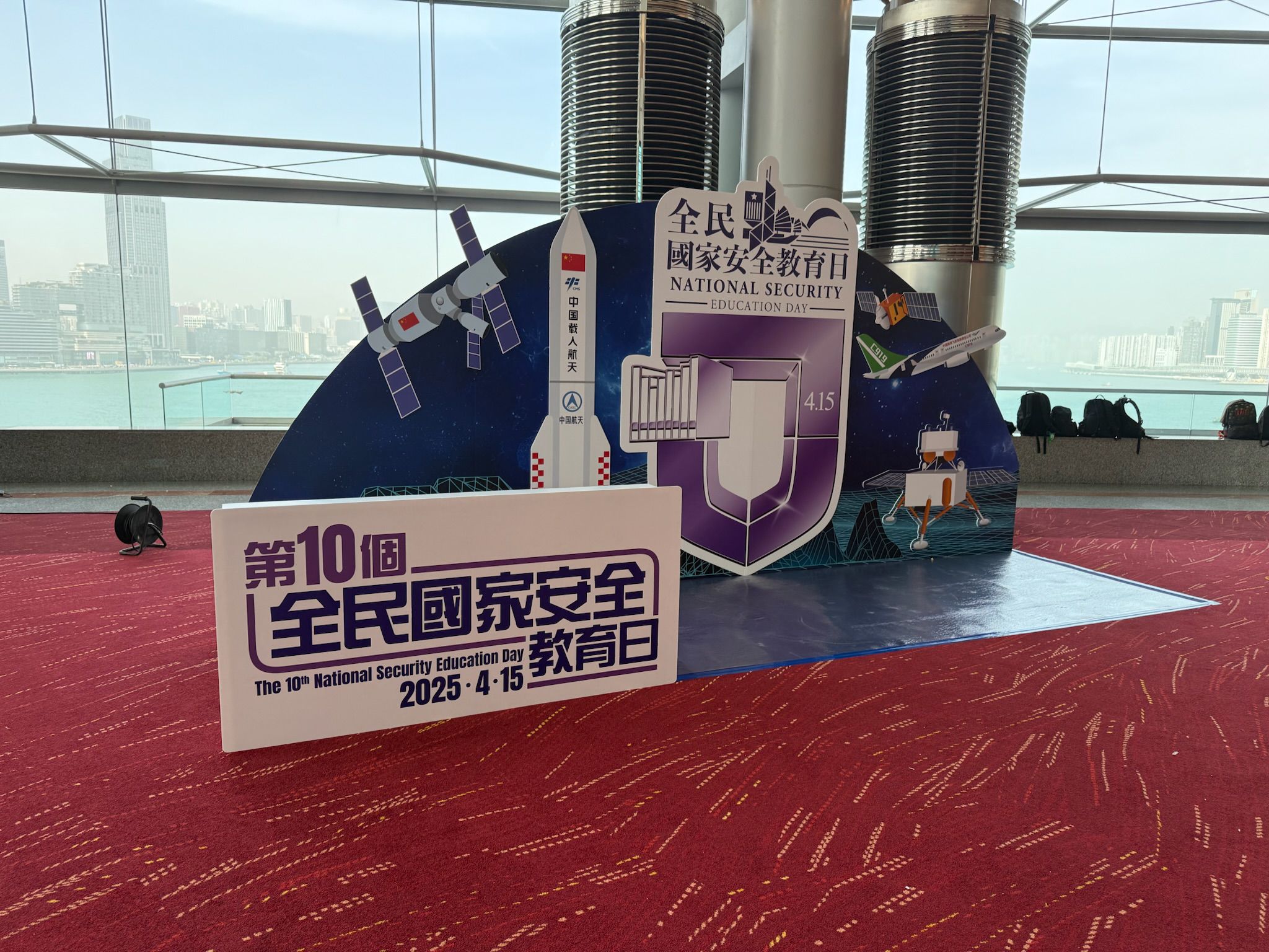 Production Items - 56