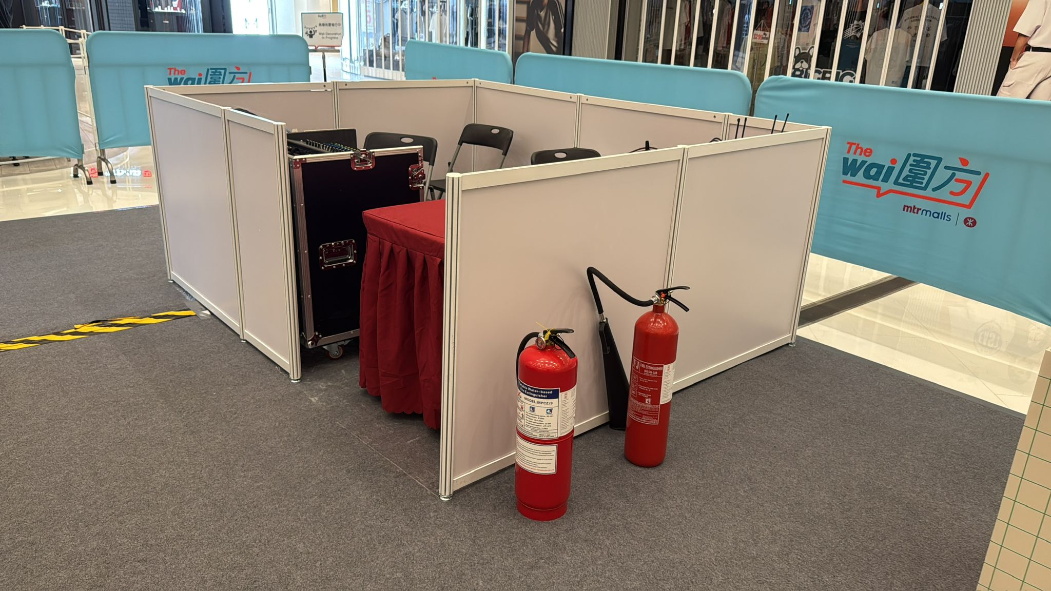 Production Items - 84