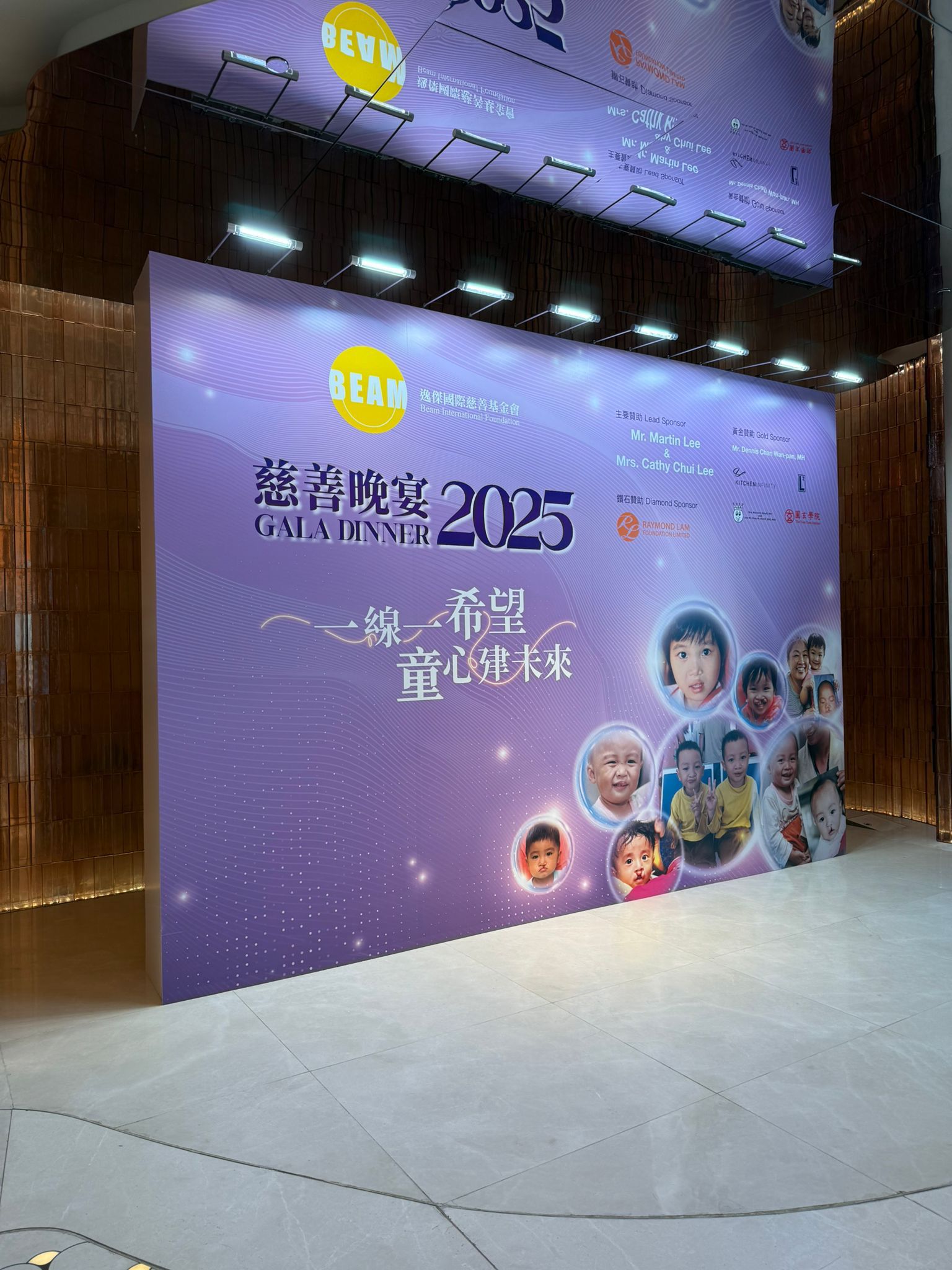 Production Items - 69