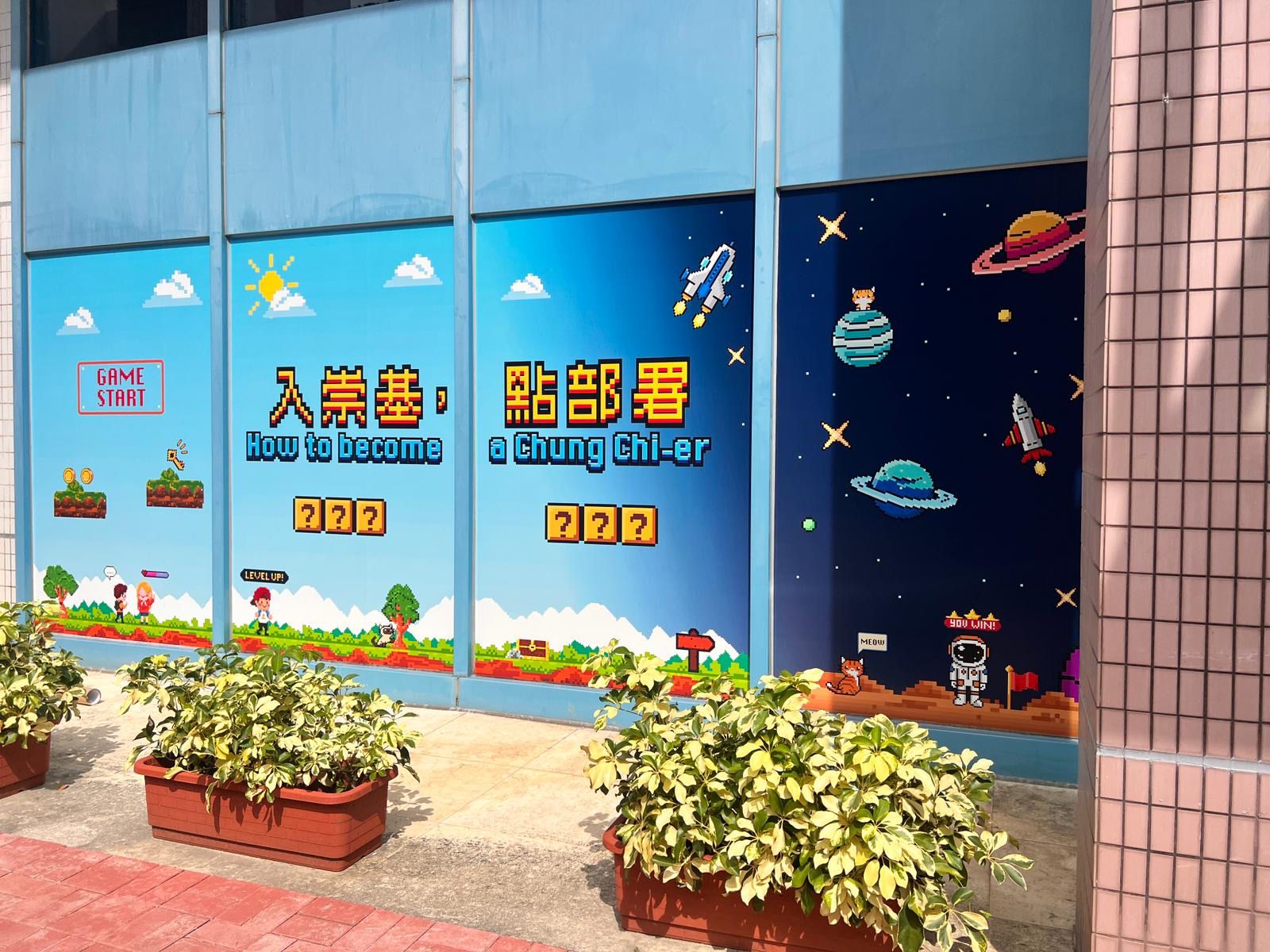 Production Items - 34