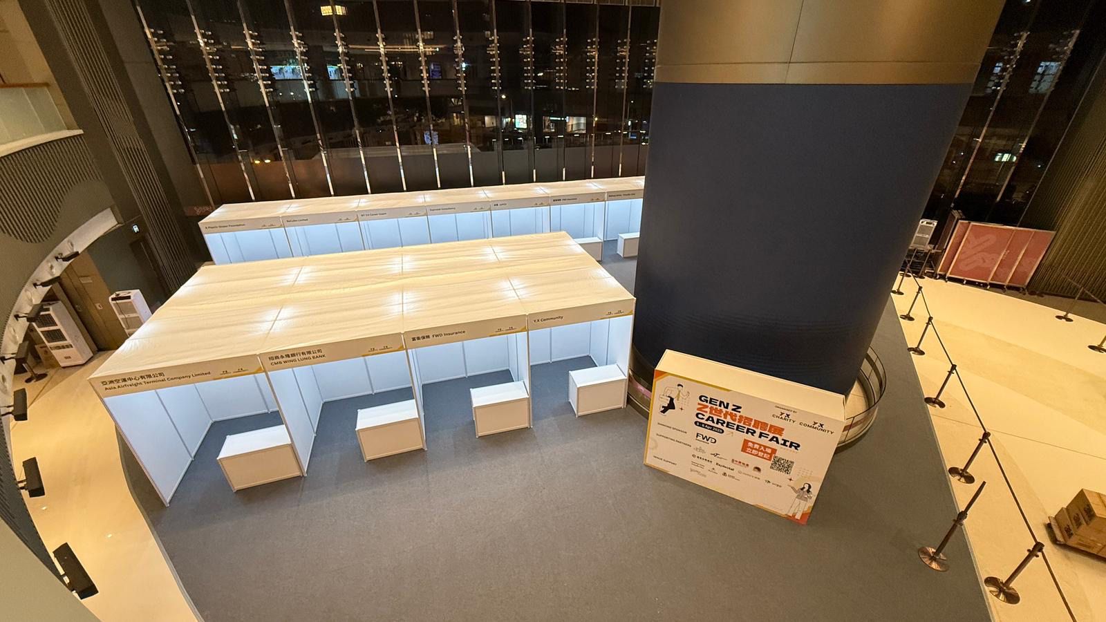 Production Items - 55