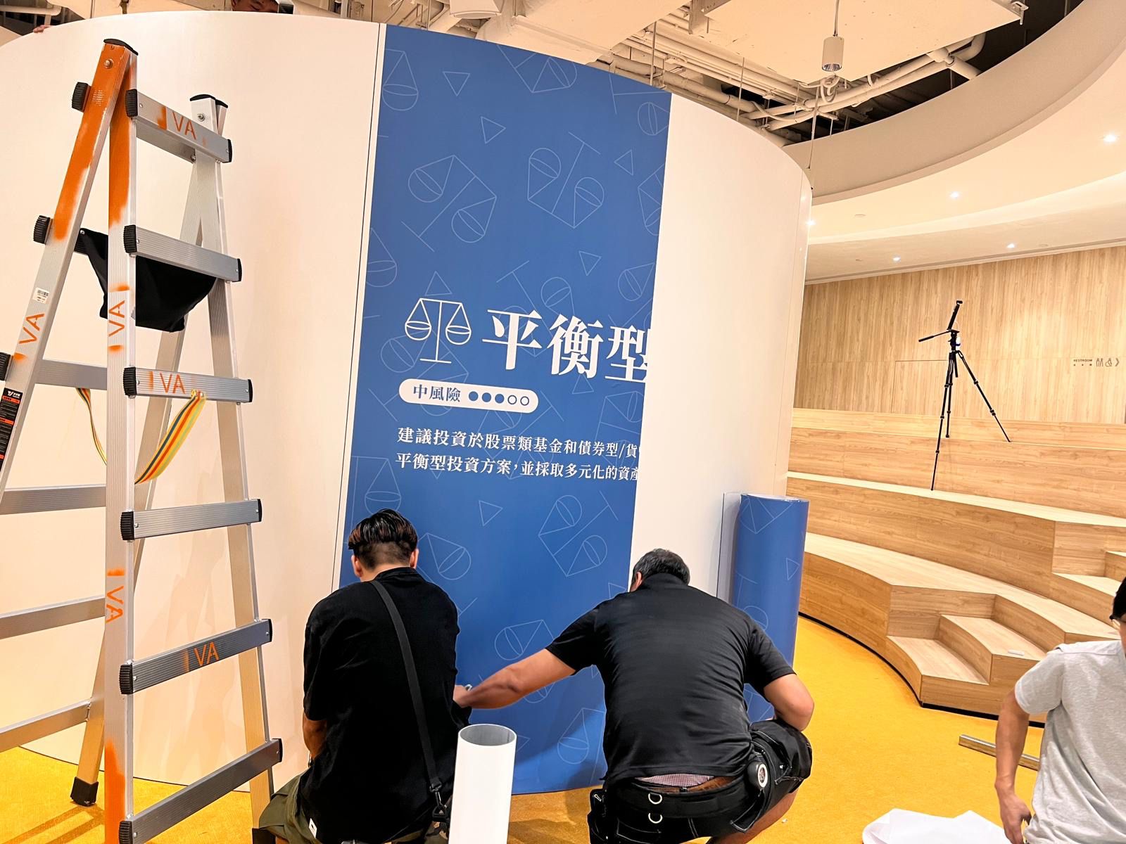 Production Items - 38