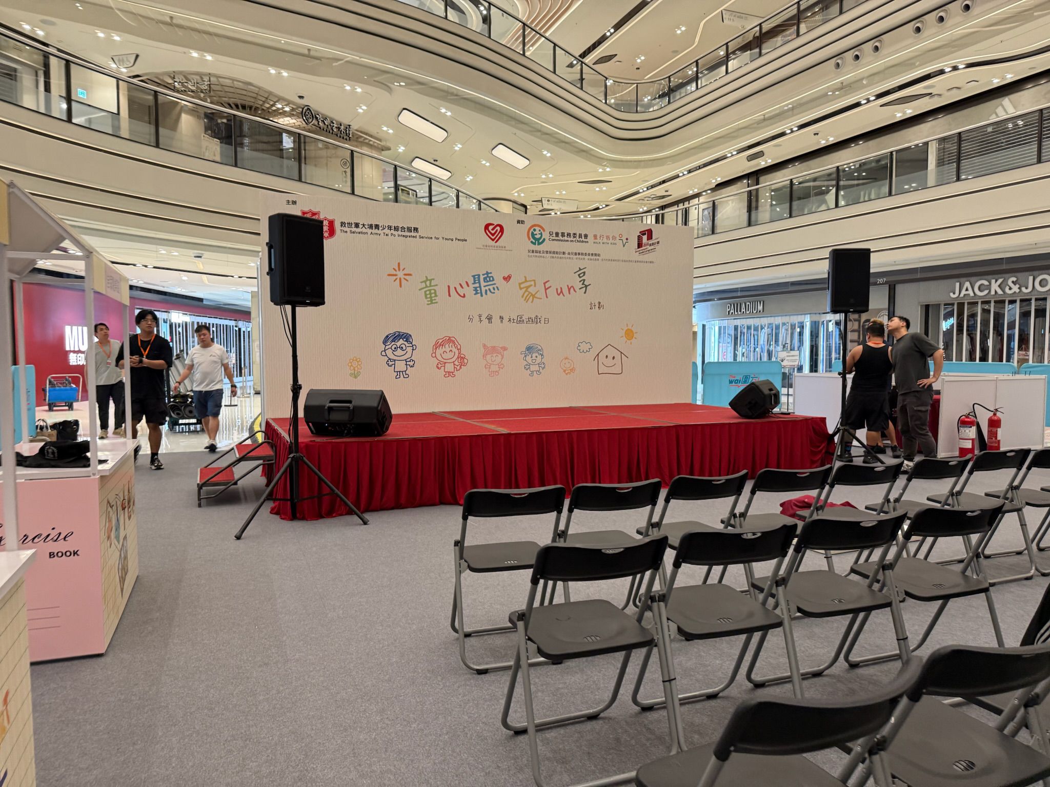 Production Items - 78