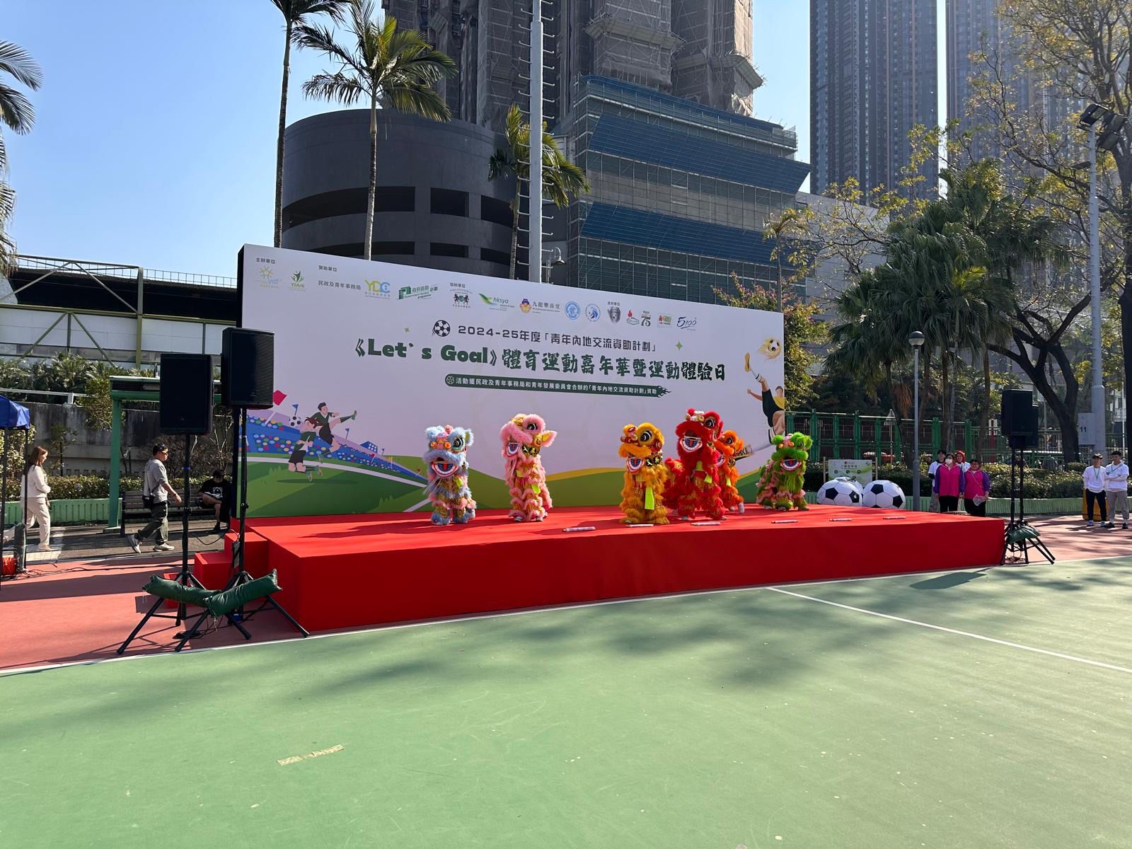 Production Items - 16