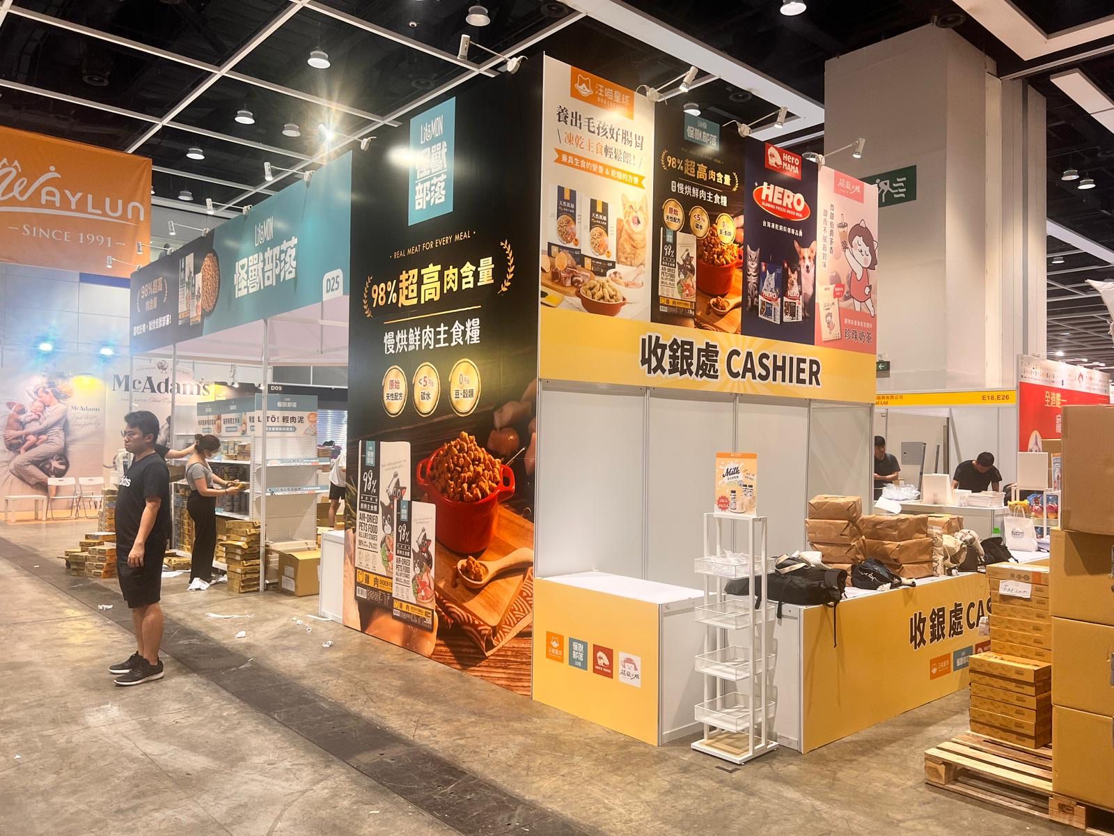 Production Items - 11