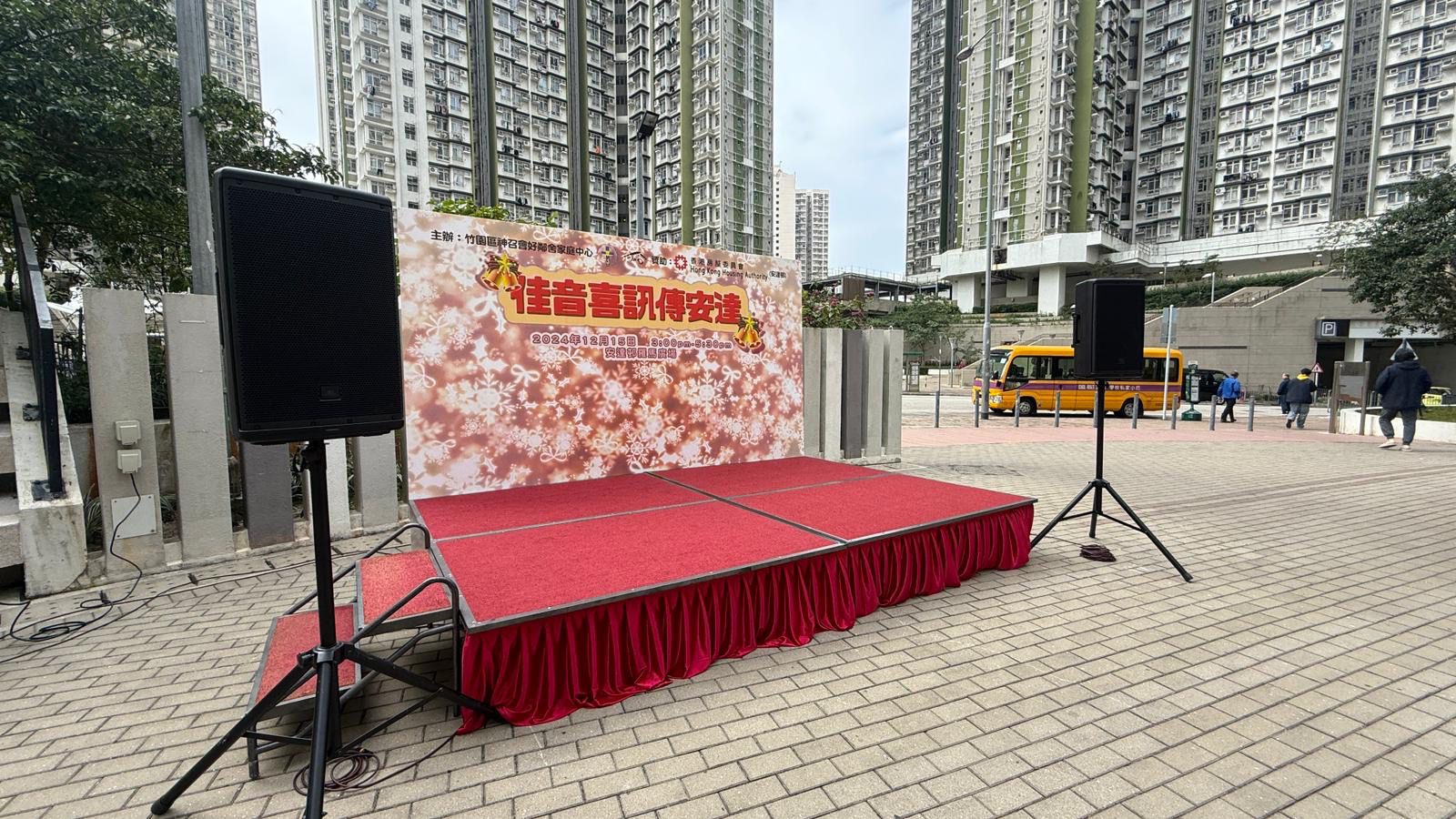 Production Items - 1