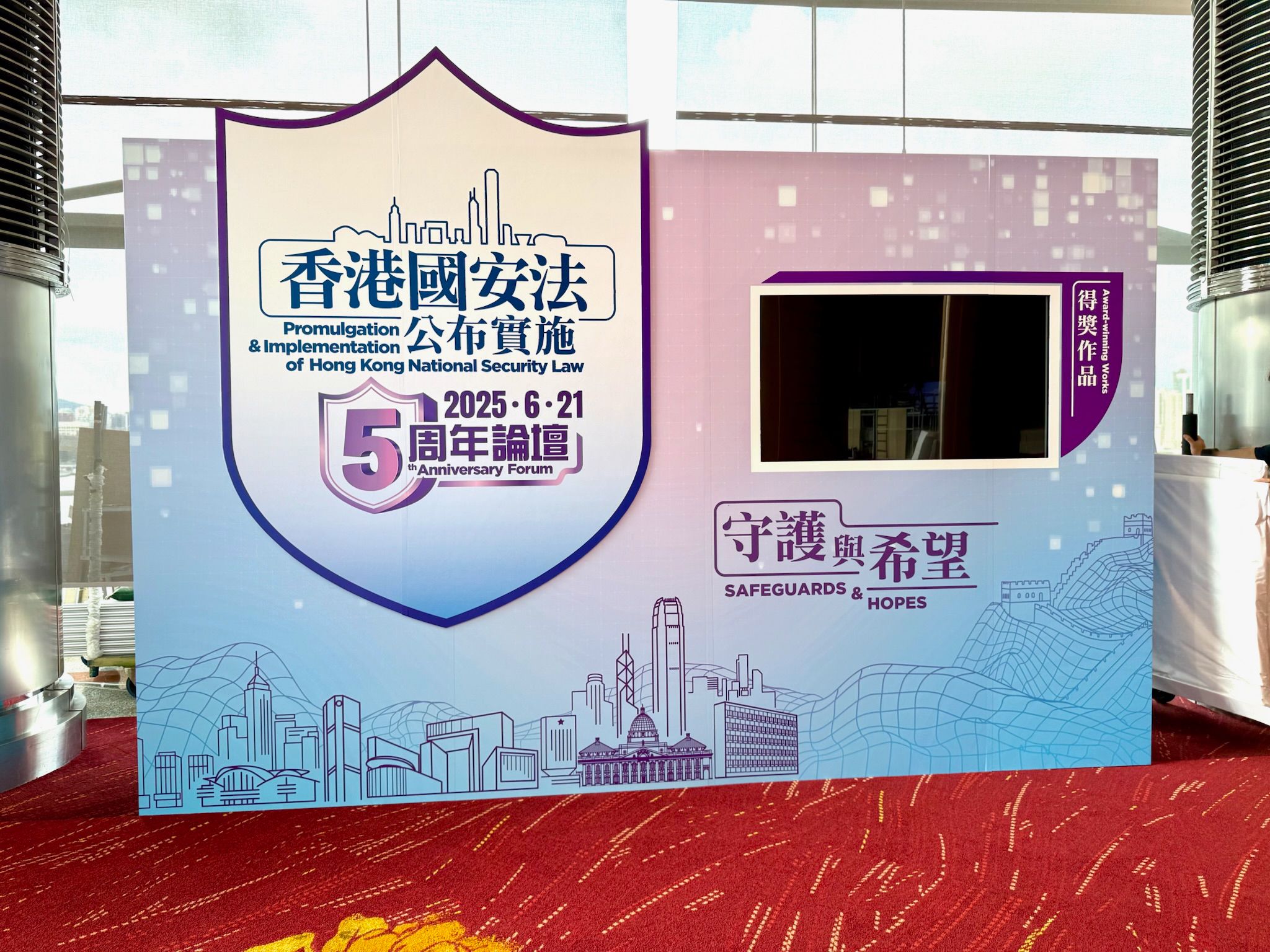 Production Items - 70