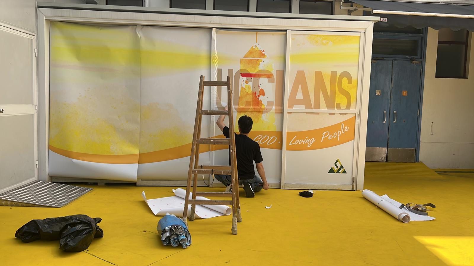 Production Items - 45