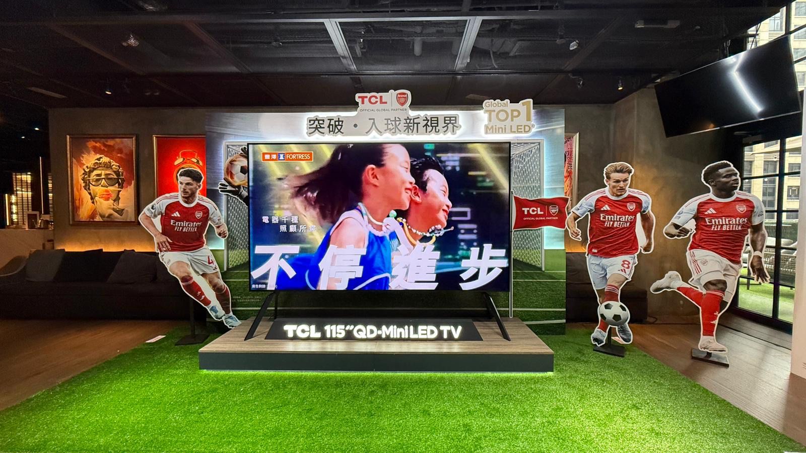 Production Items - 71