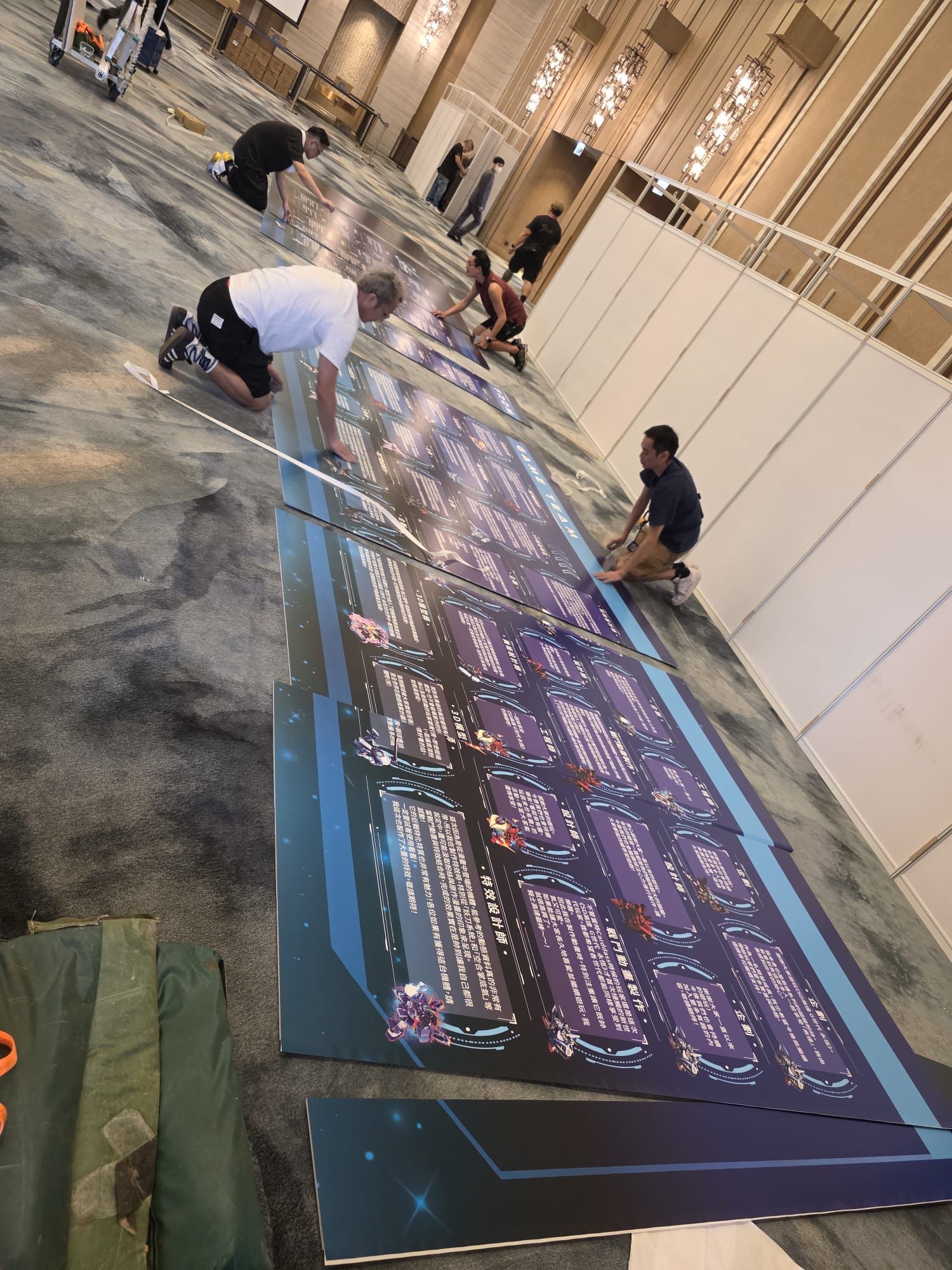 Production Items - 86