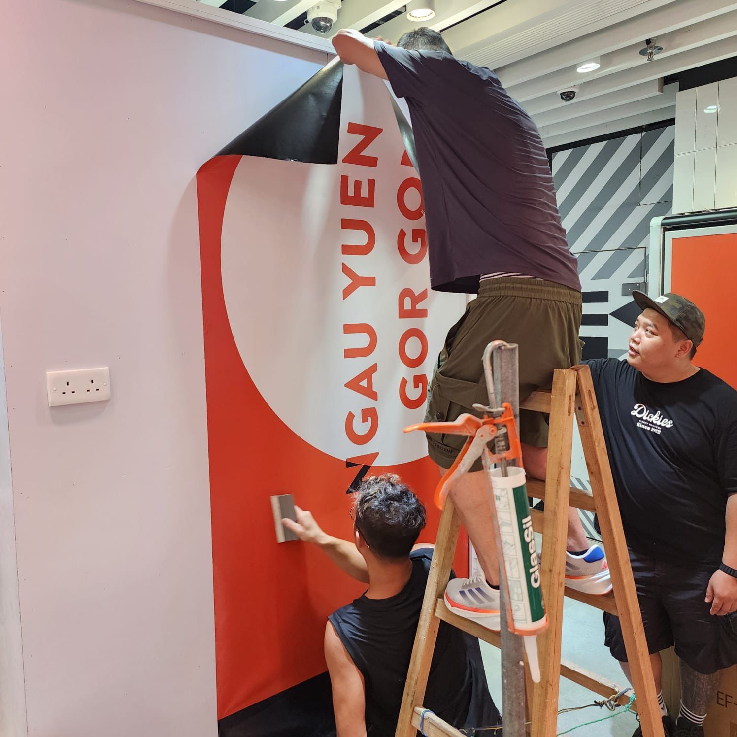 Production Items - 29