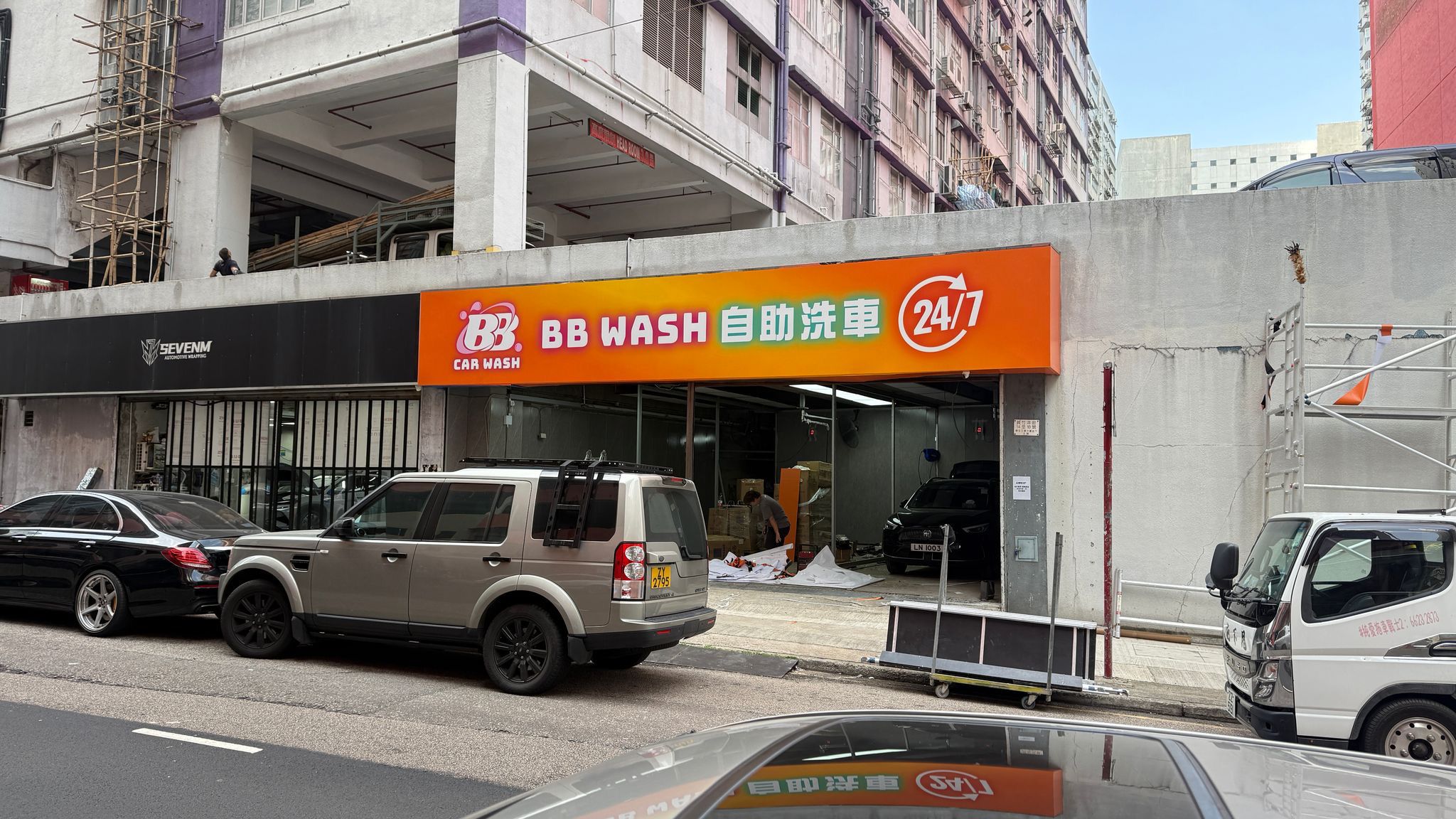 Production Items - 65