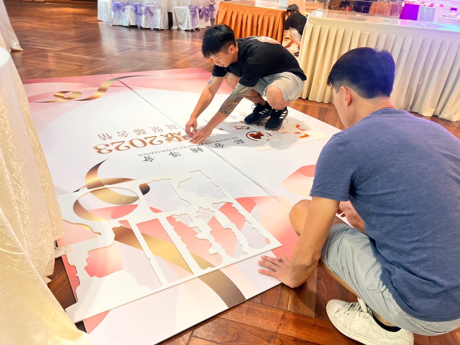 Production Items - 48