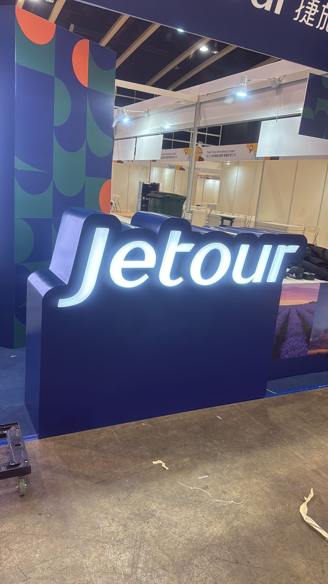 Production Items - 27