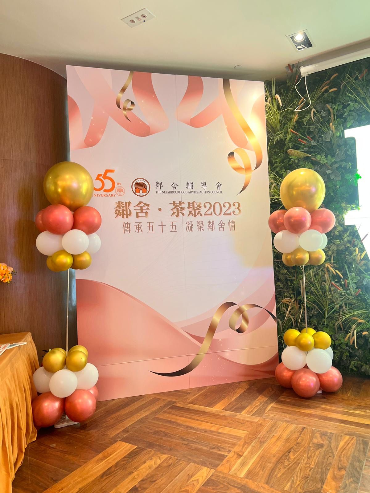 Production Items - 47