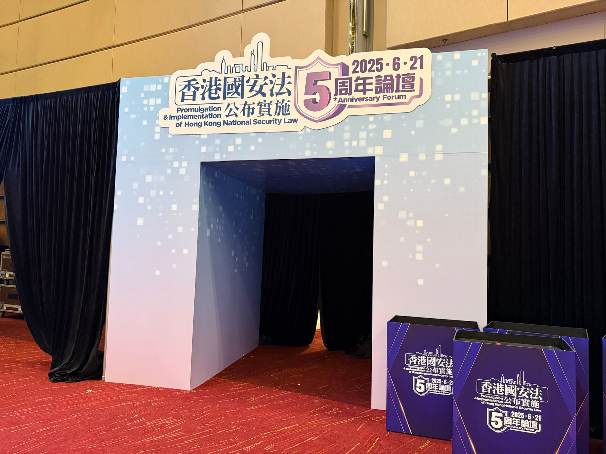 Production Items - 68