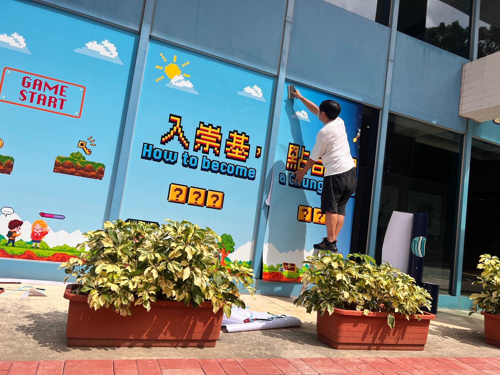 Production Items - 32