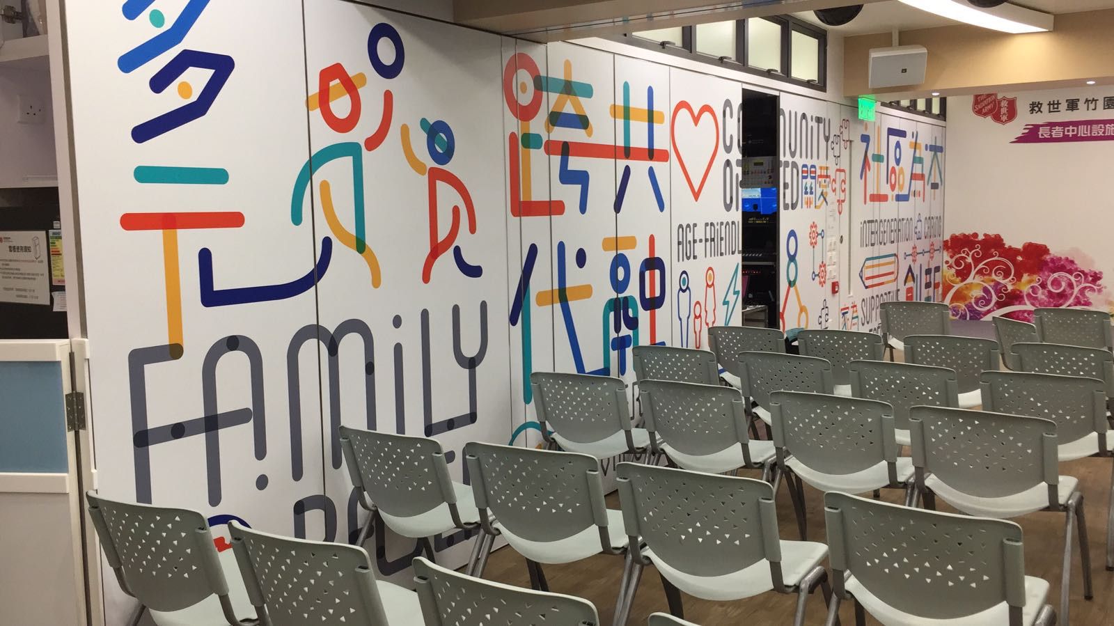 Production Items - 53