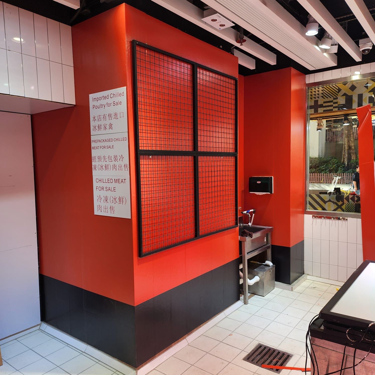 Production Items - 21