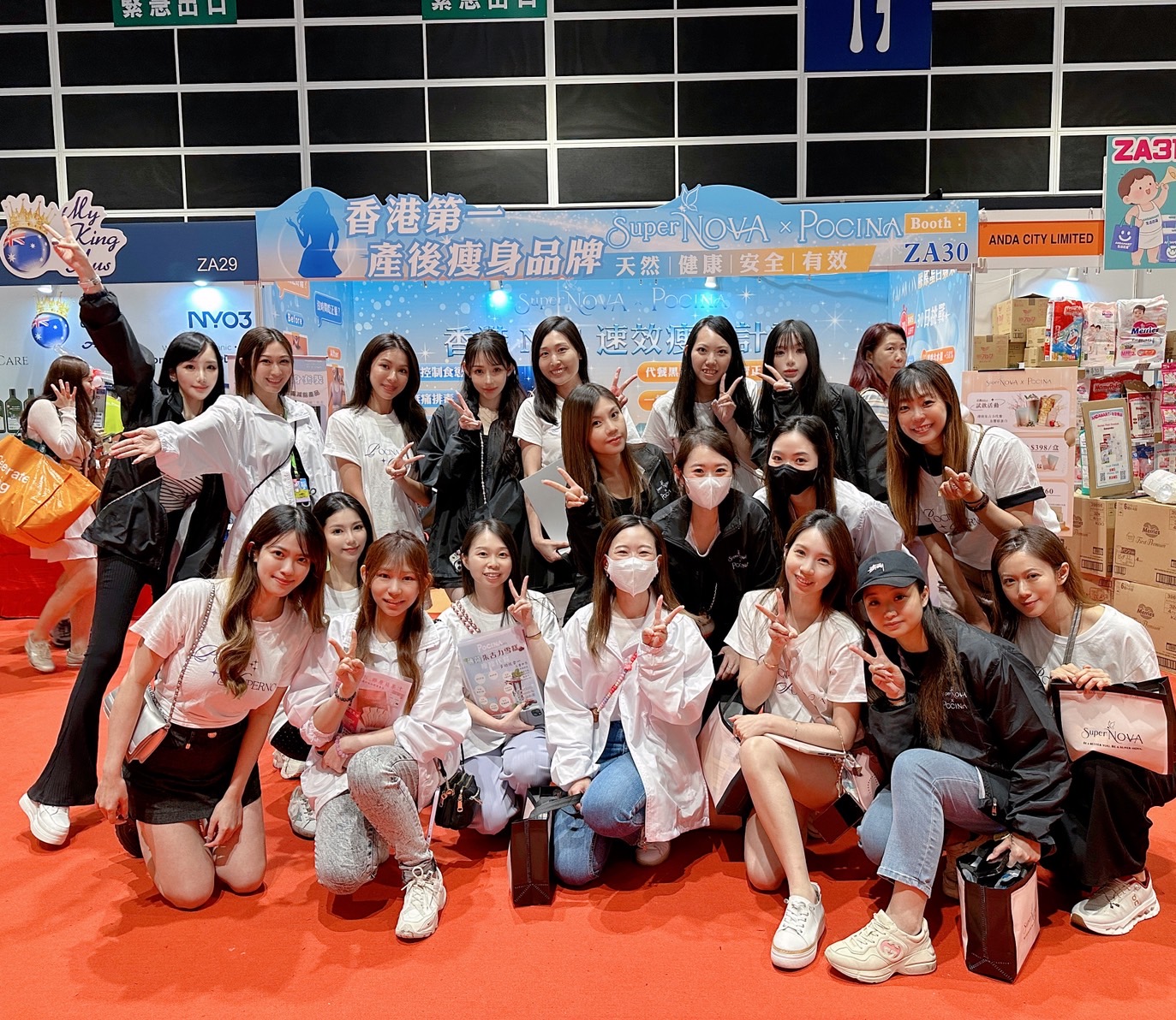 每年舉辦大型會展展覽