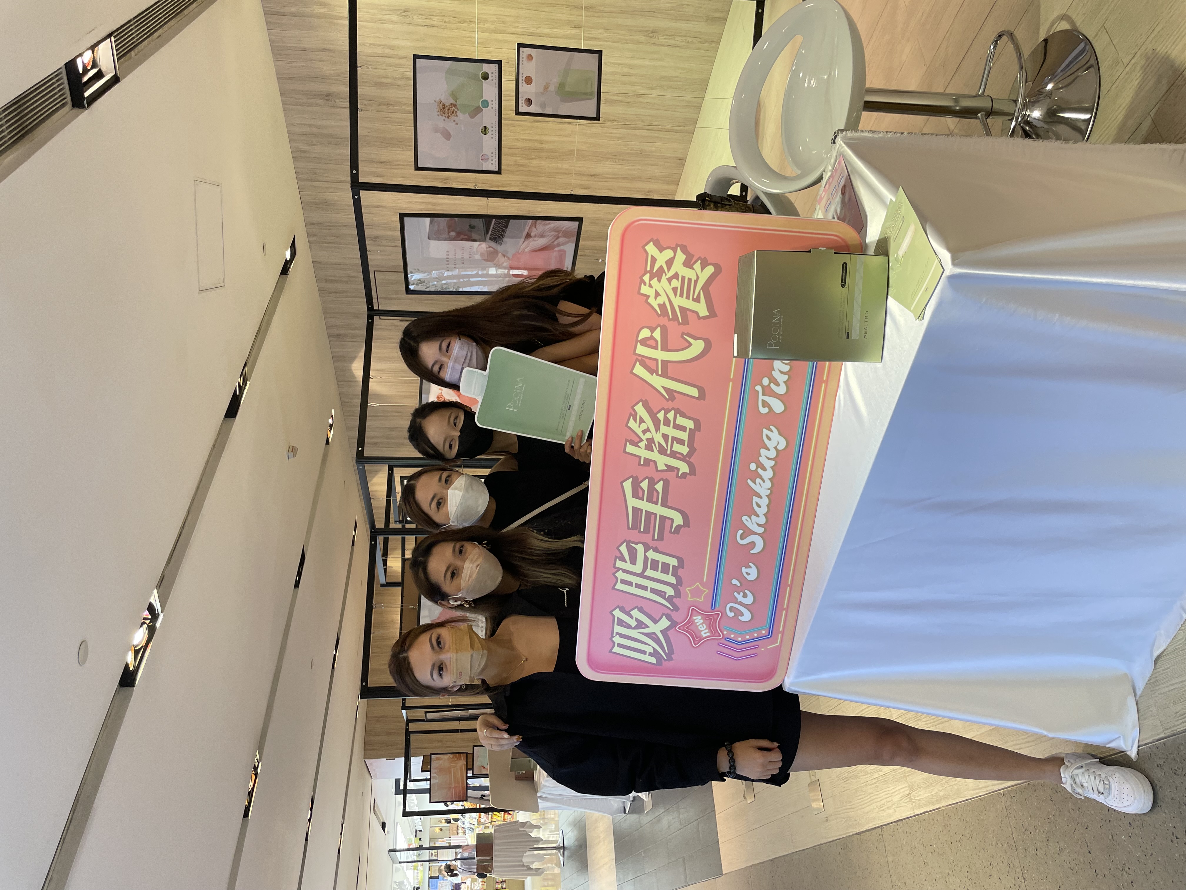 【FACESSS 2022活動回顧】🎉