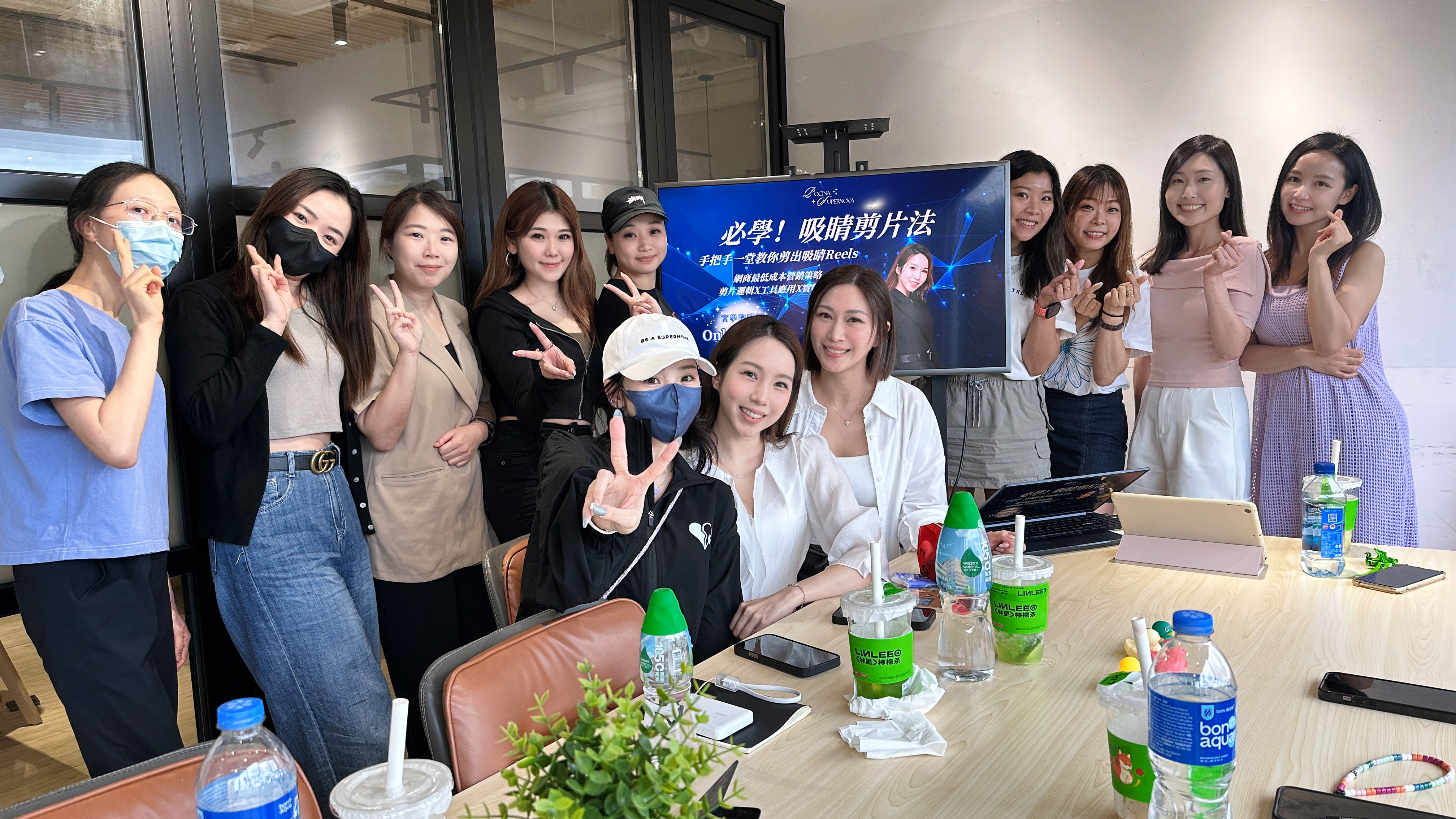 品牌線下內部活動