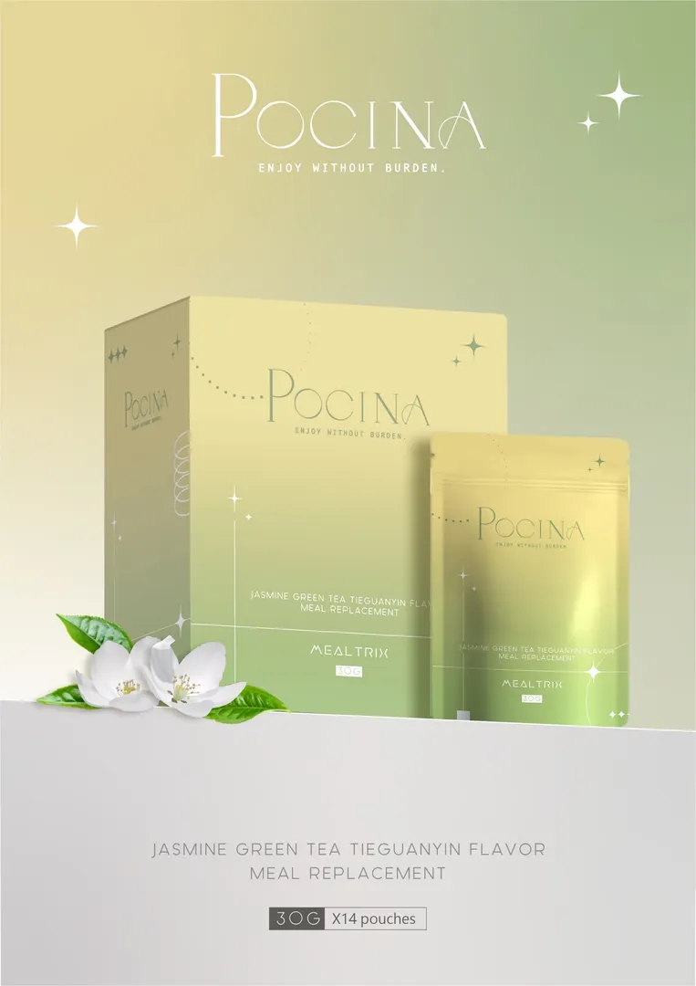 茉香綠茶鐵觀音代餐