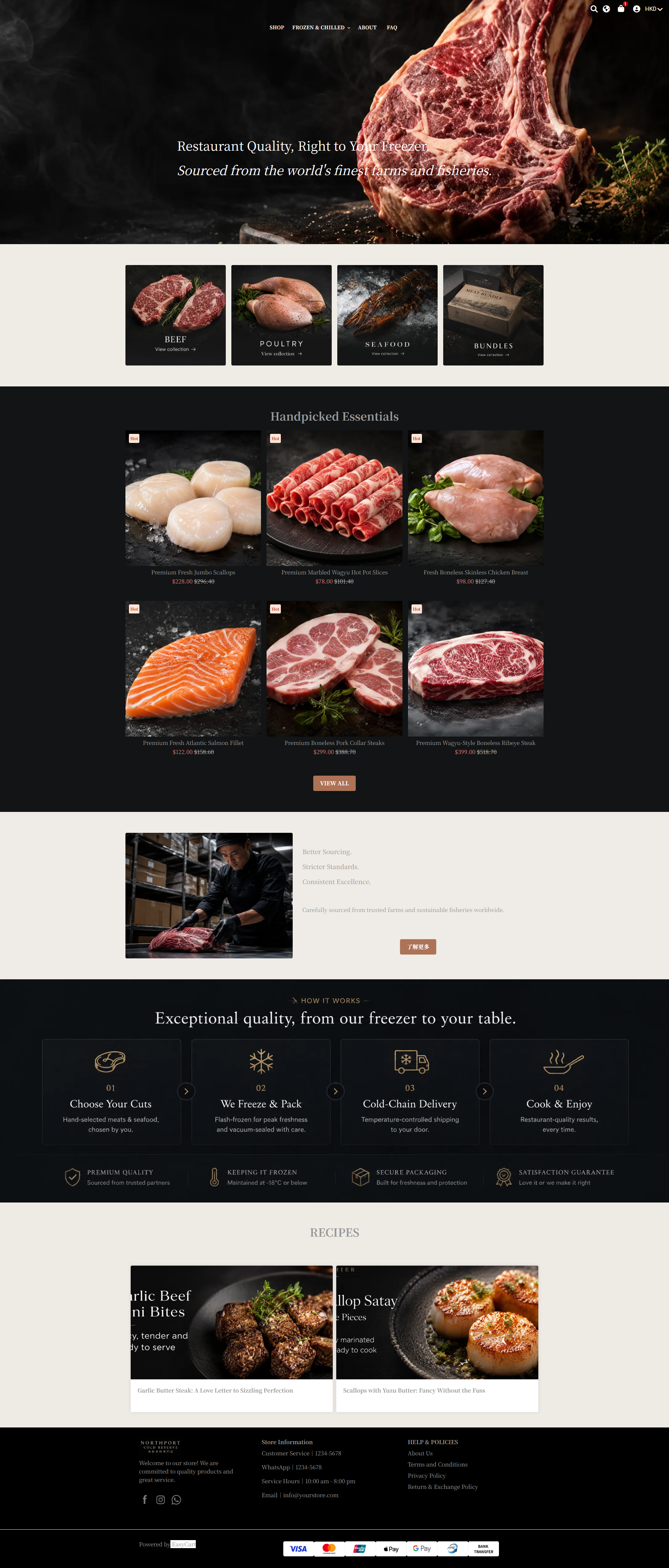 Ecfrozen-footer