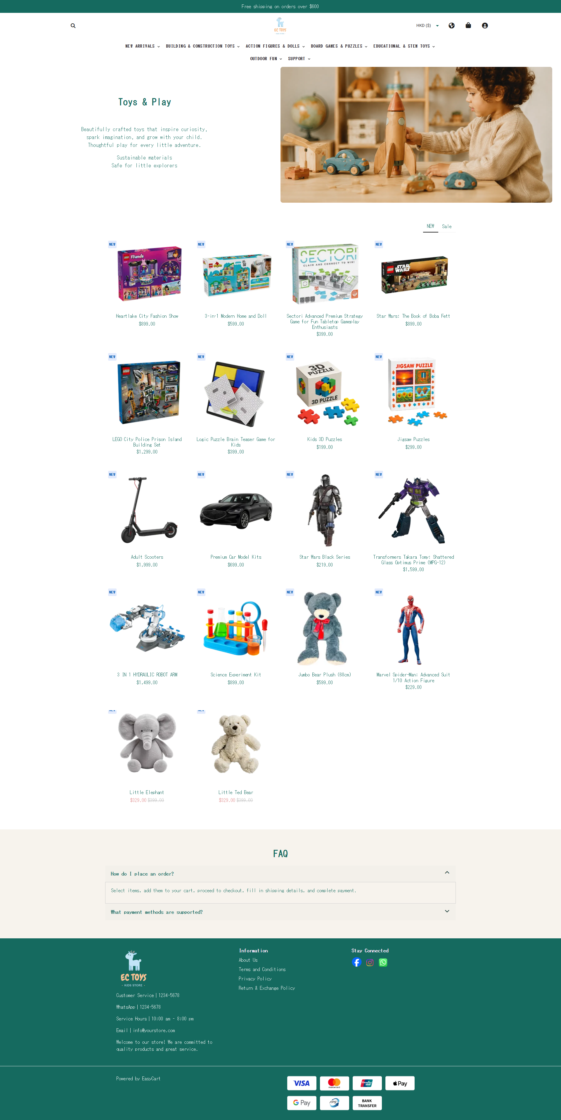 EC TOYS 2
