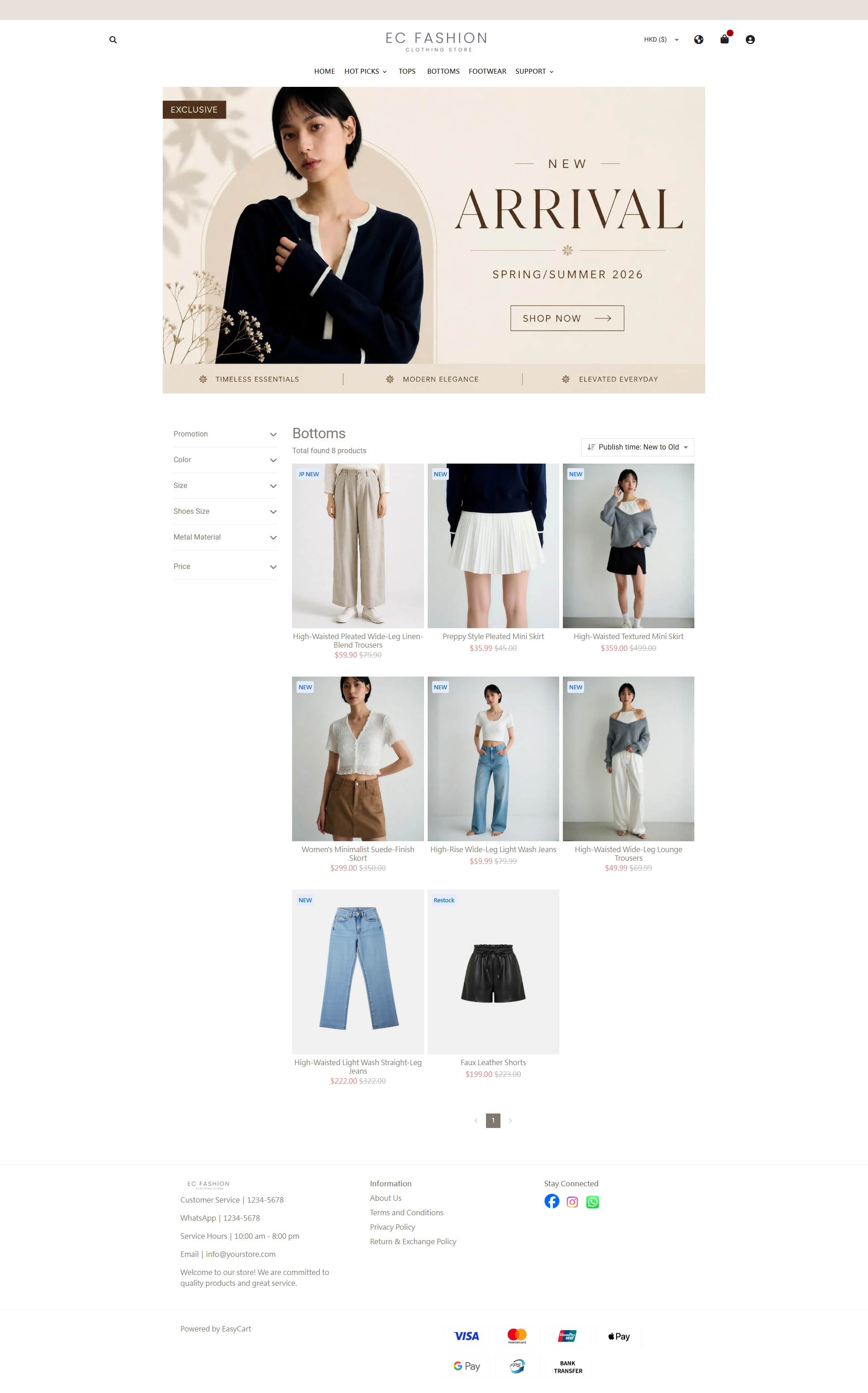 EC FASHION 2